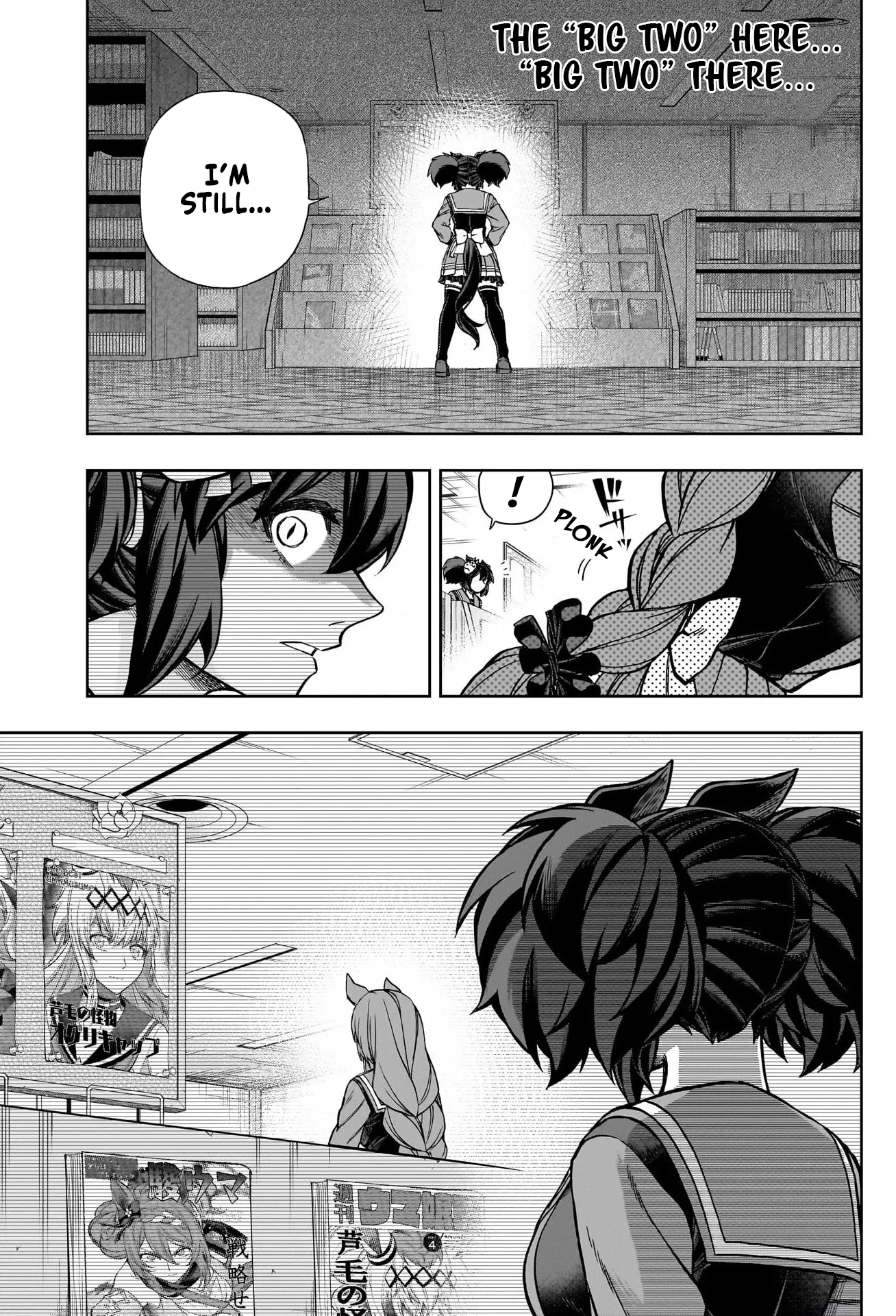 Read Uma Musume Cinderella Gray (EN) Manga Online