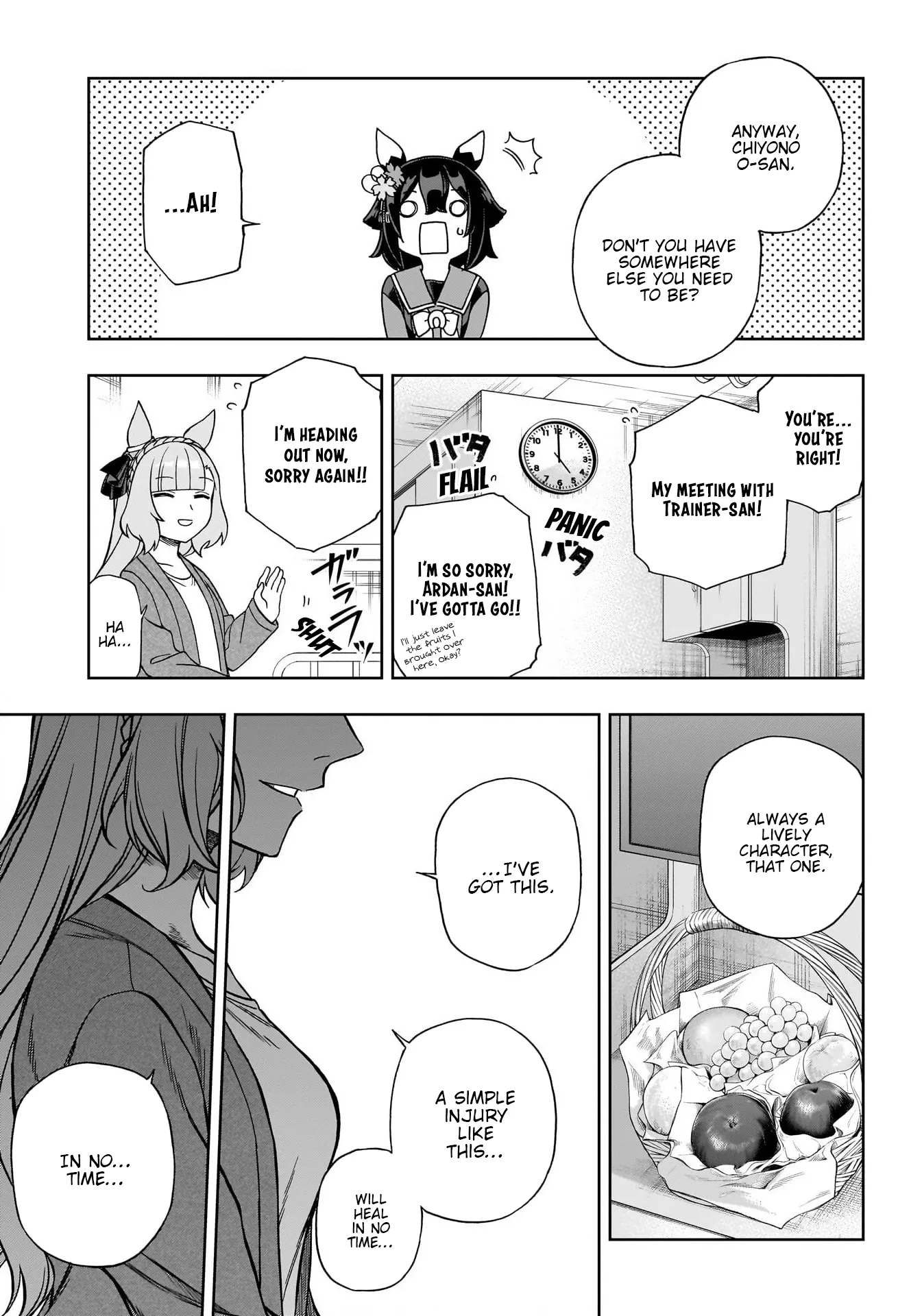 Read Uma Musume Cinderella Gray (EN) Manga Online