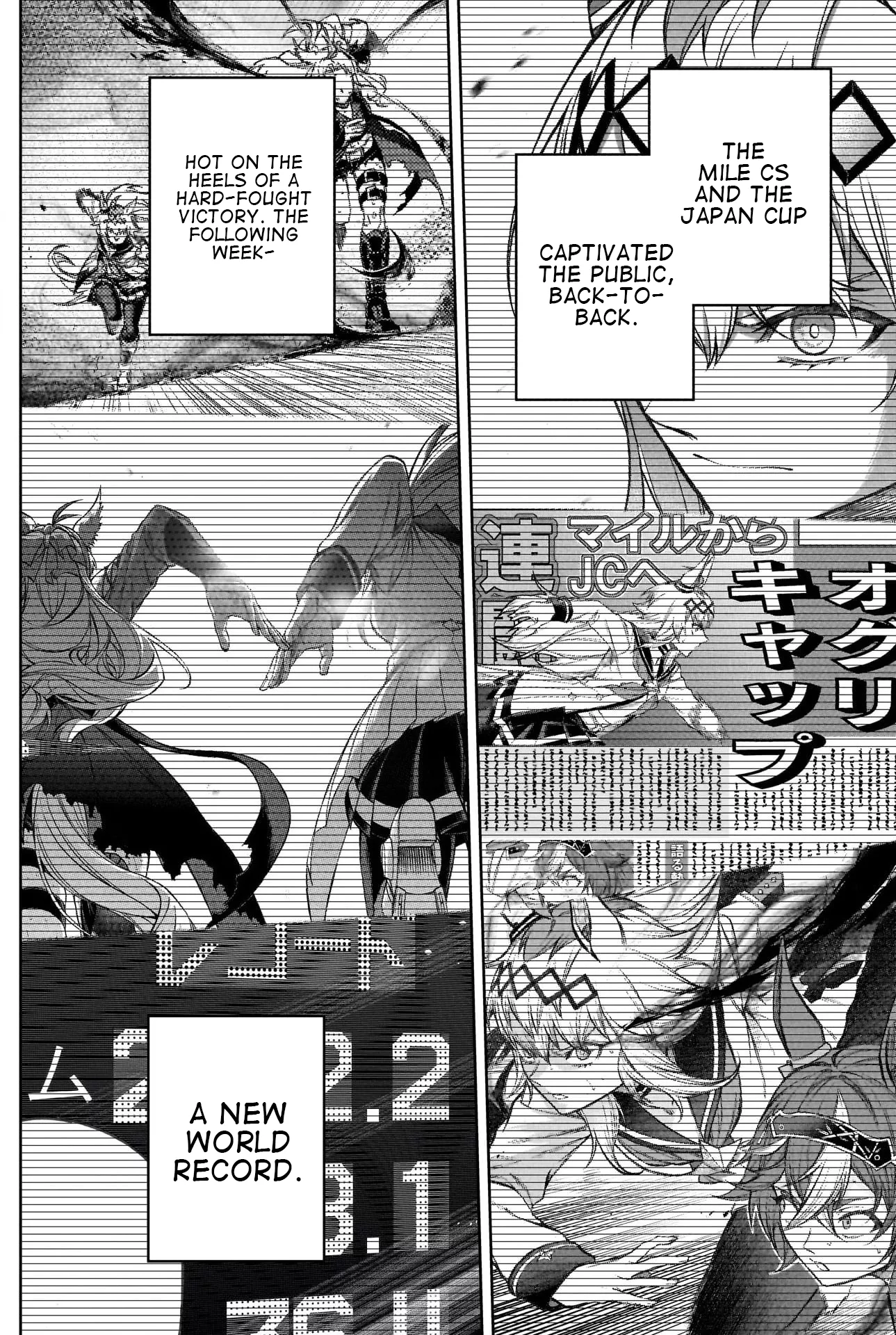 Read Uma Musume Cinderella Gray (EN) Manga Online
