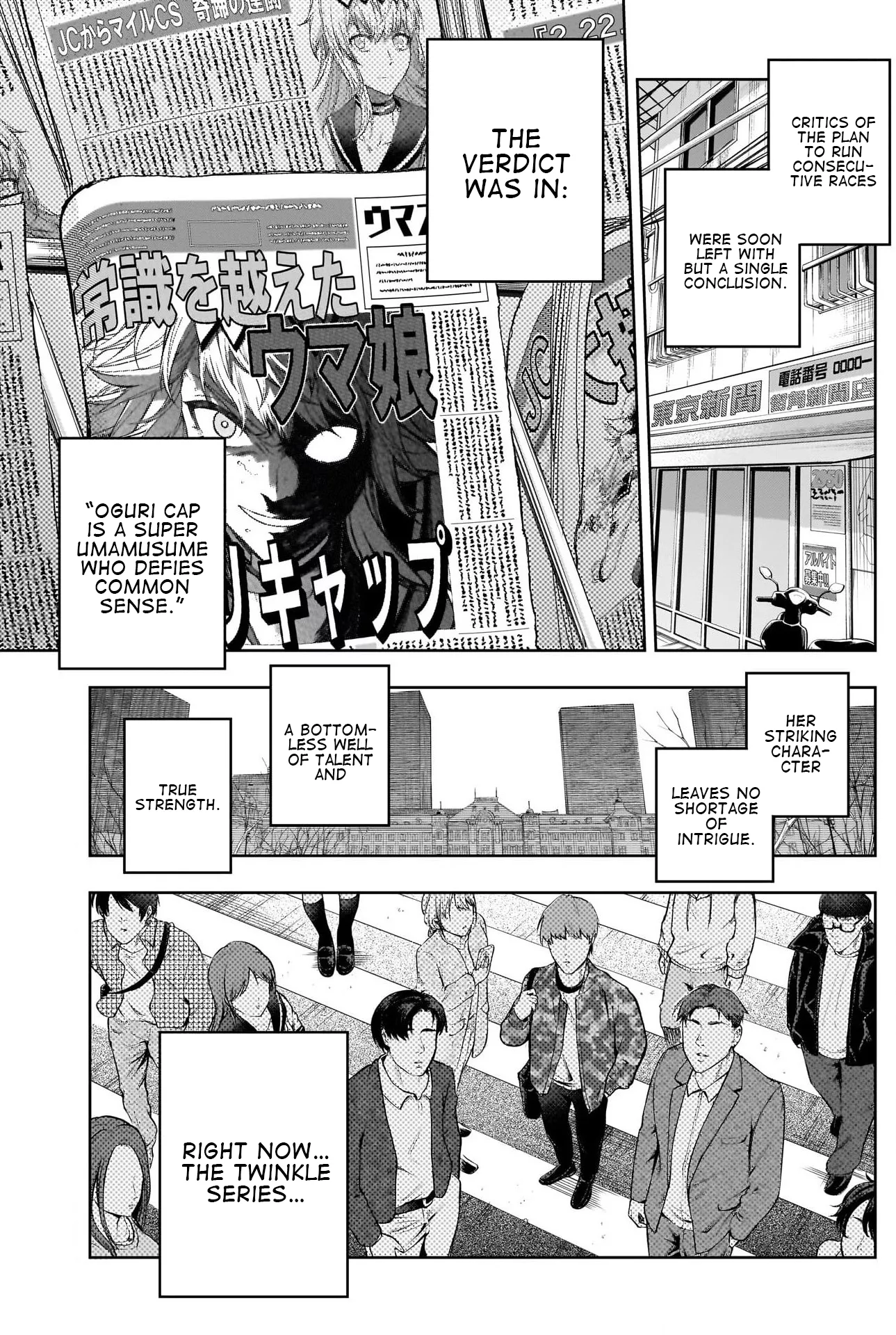 Read Uma Musume Cinderella Gray (EN) Manga Online
