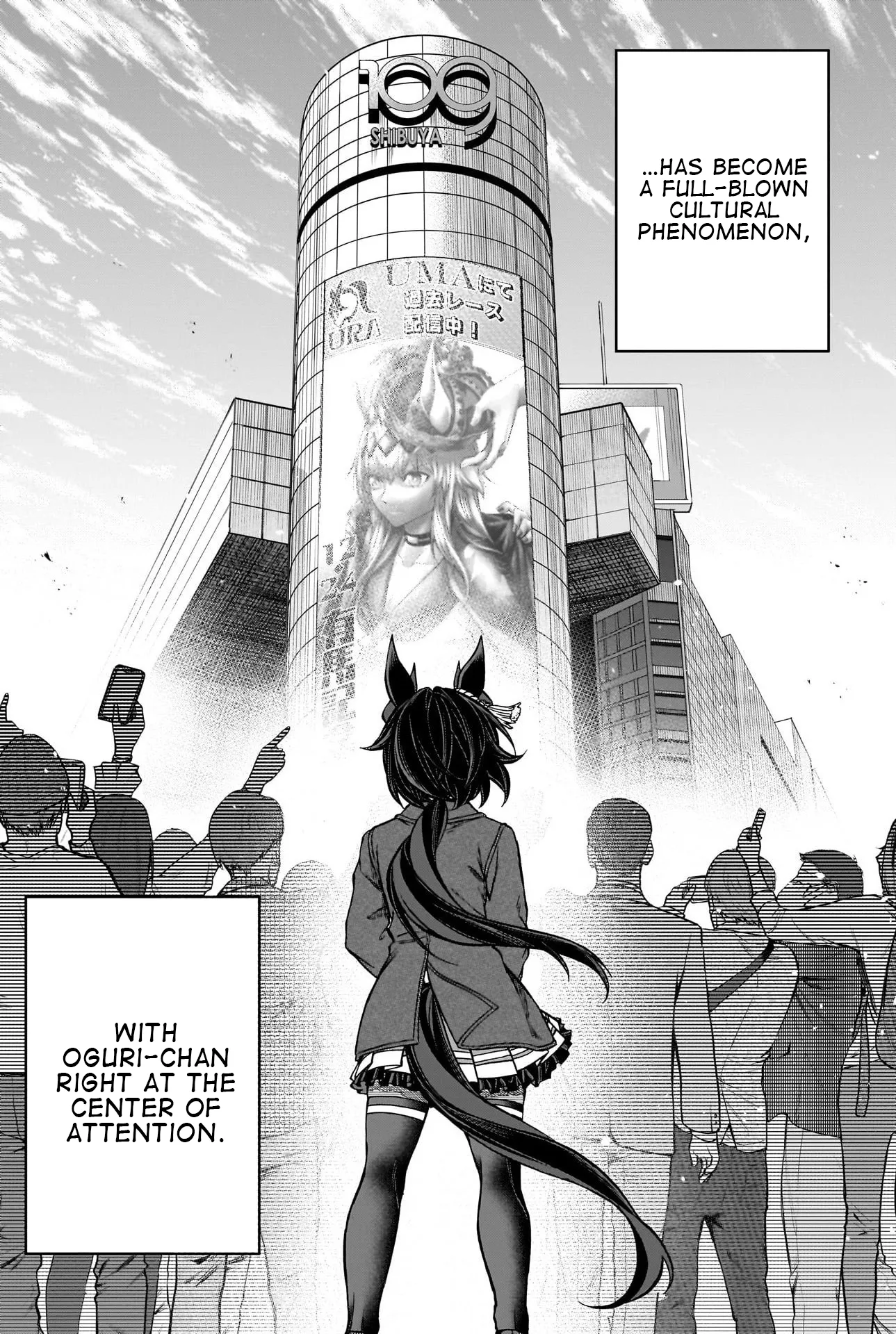 Read Uma Musume Cinderella Gray (EN) Manga Online