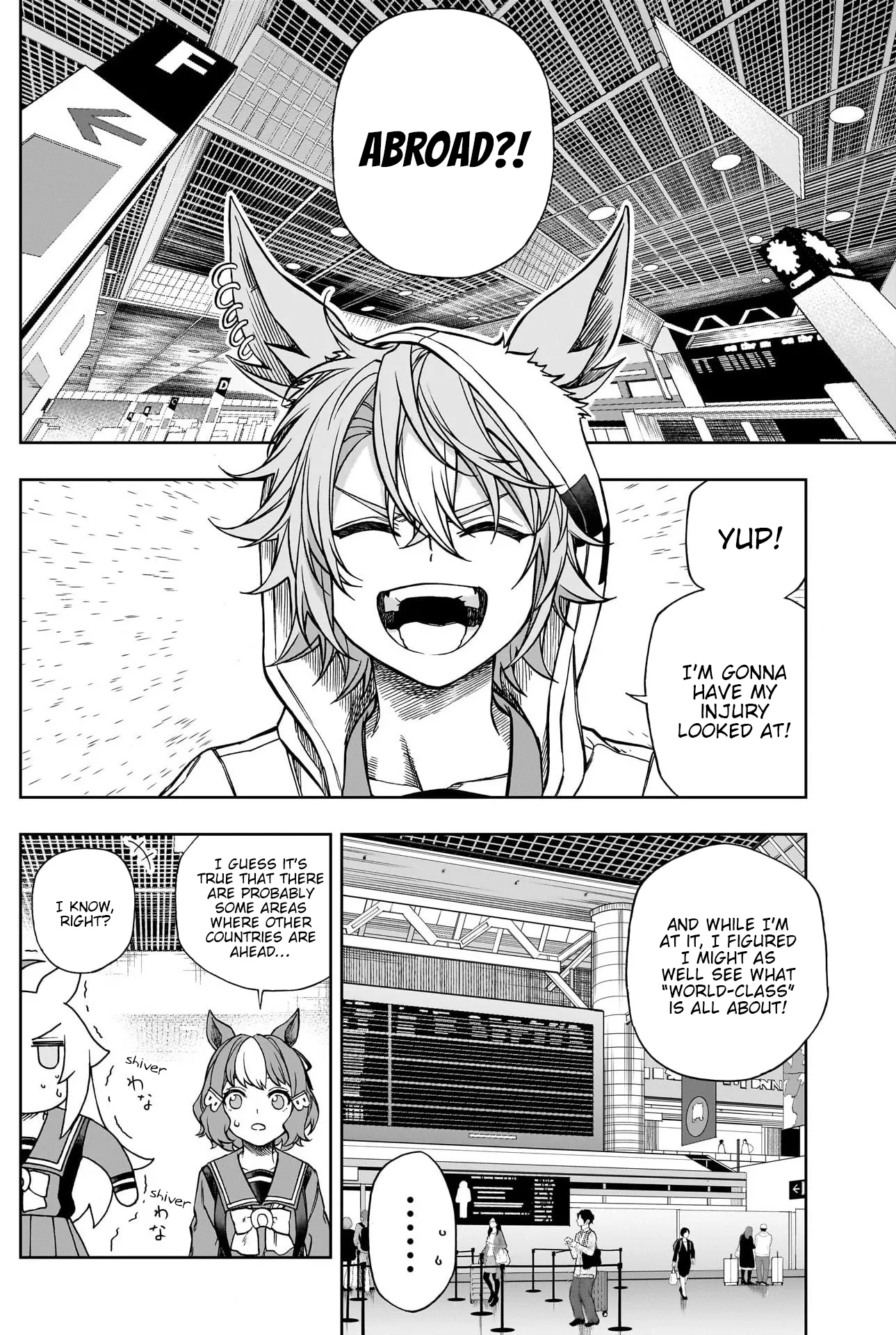 Read Uma Musume Cinderella Gray (EN) Manga Online
