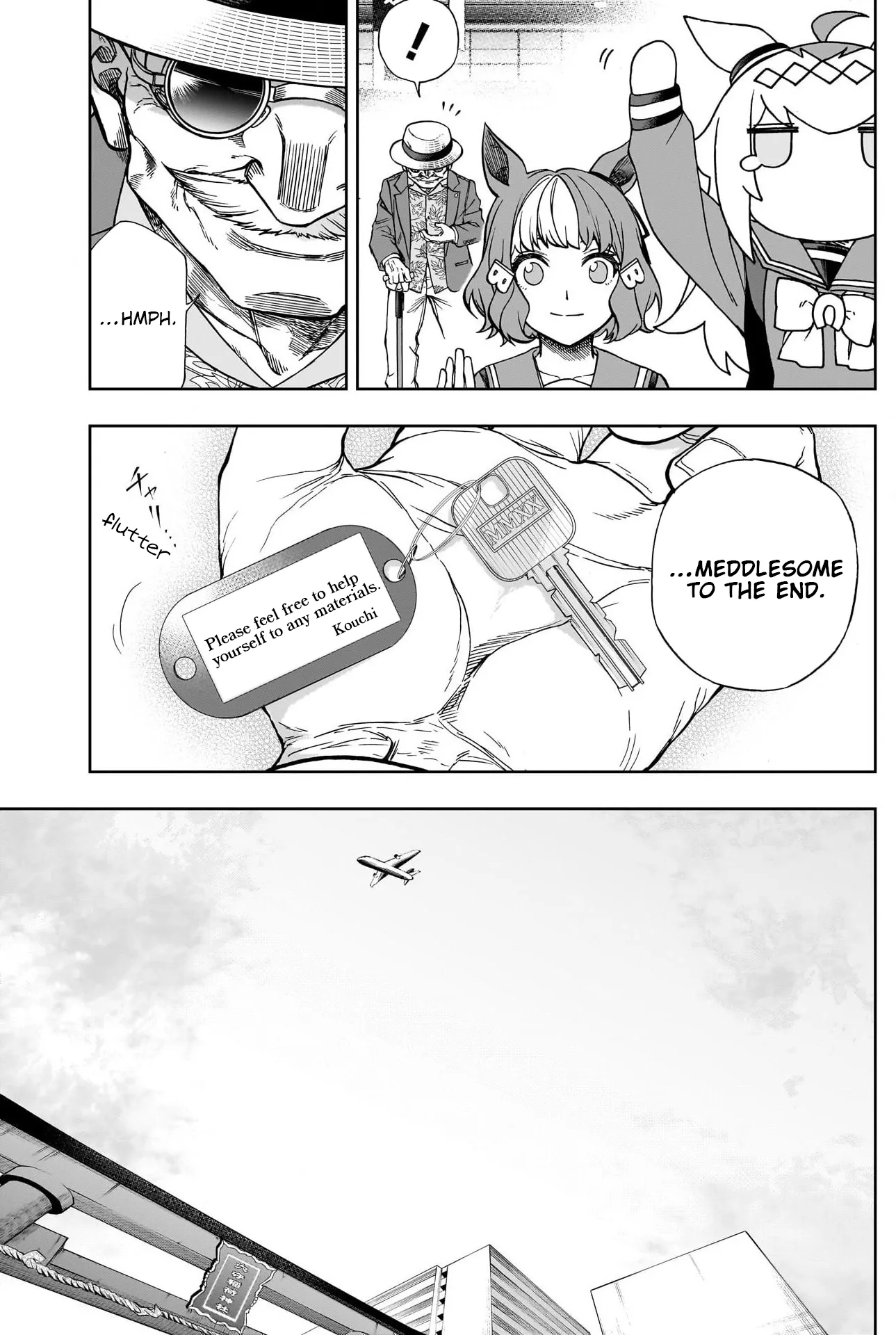 Read Uma Musume Cinderella Gray (EN) Manga Online