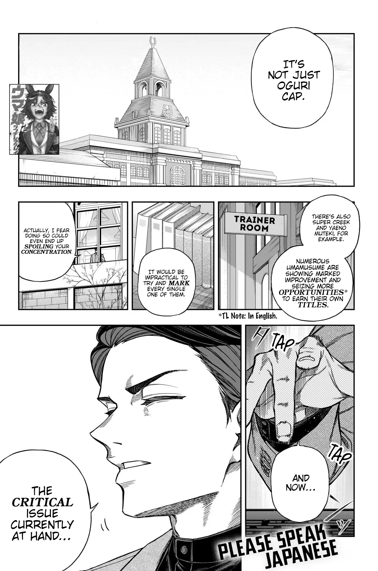 Read Uma Musume Cinderella Gray (EN) Manga Online