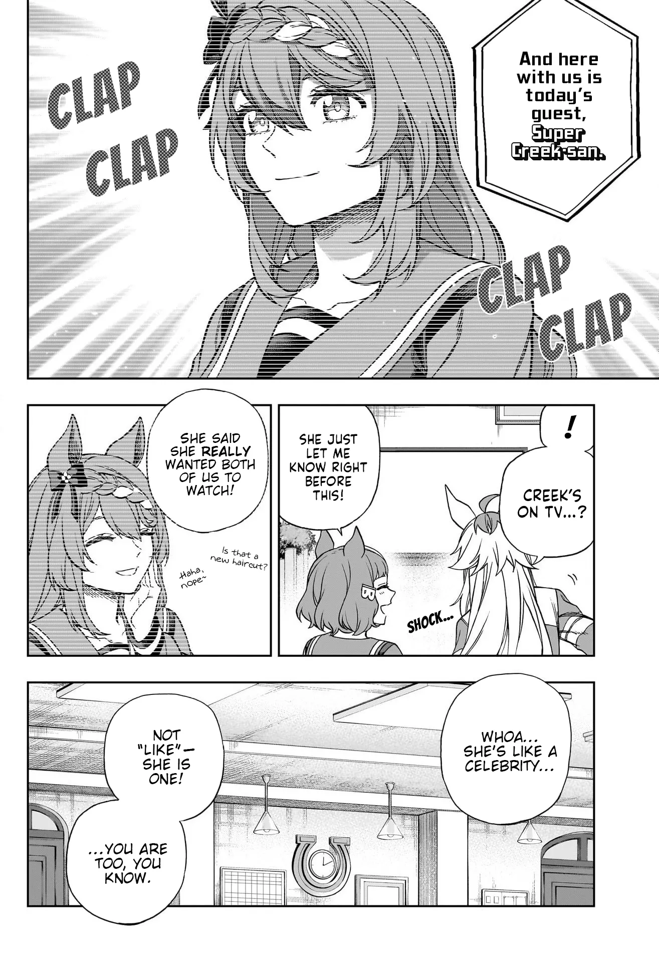 Read Uma Musume Cinderella Gray (EN) Manga Online