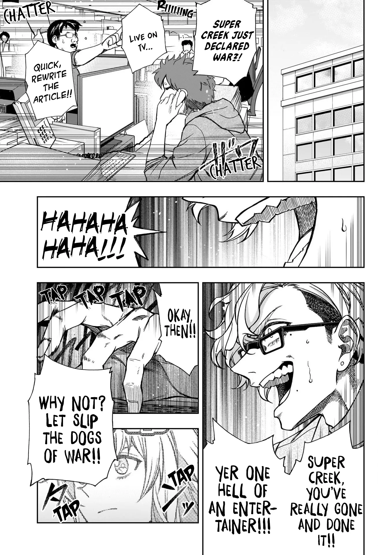 Read Uma Musume Cinderella Gray (EN) Manga Online