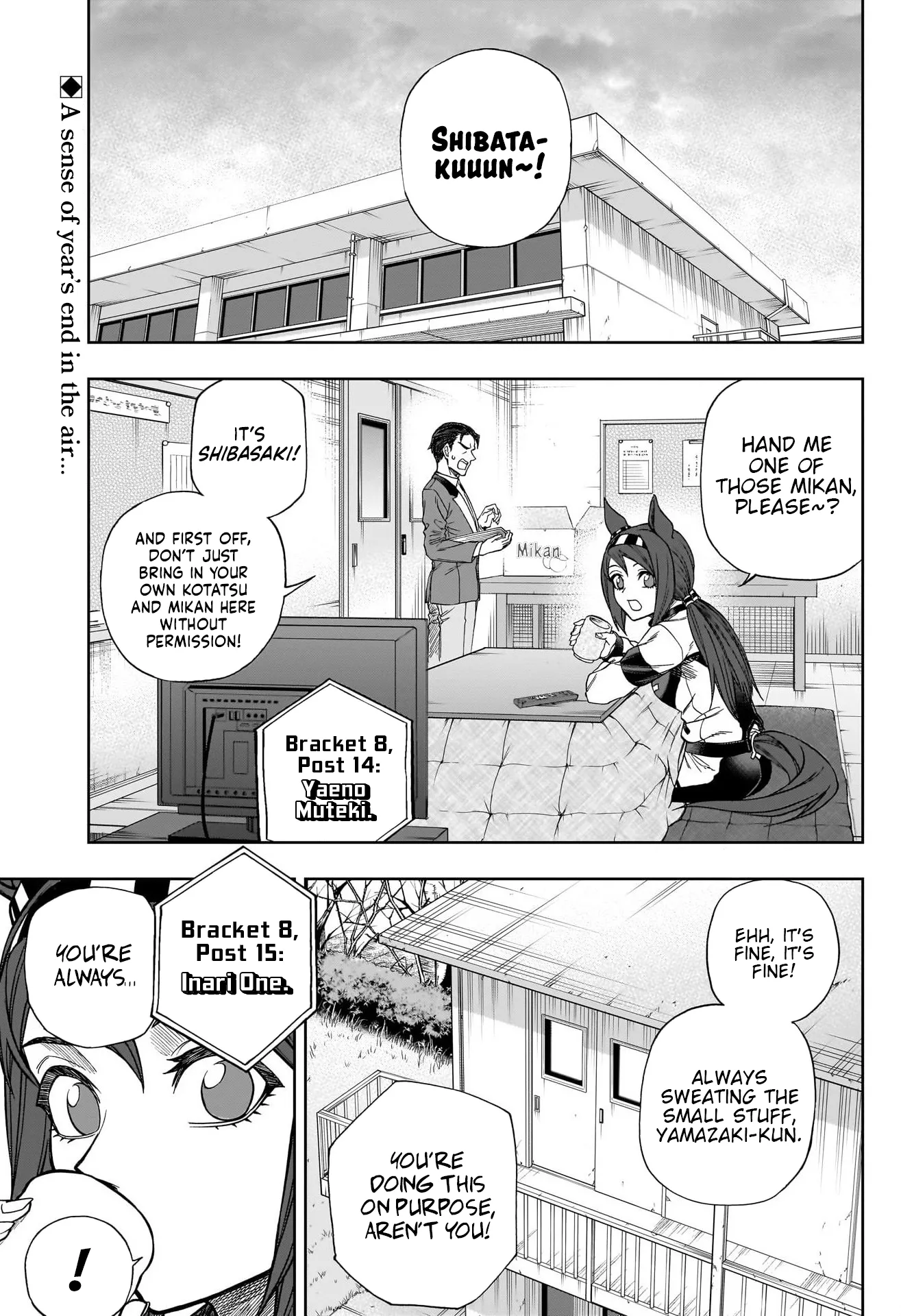Read Uma Musume Cinderella Gray (EN) Manga Online