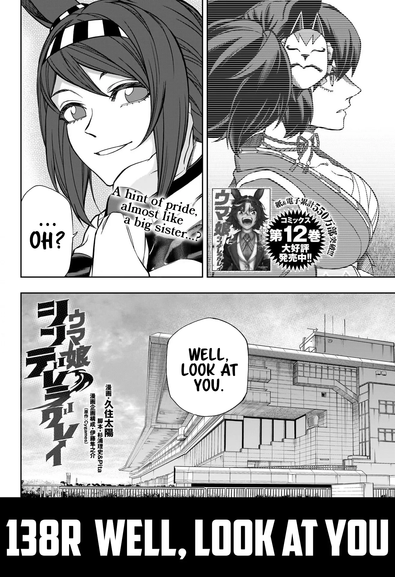 Read Uma Musume Cinderella Gray (EN) Manga Online