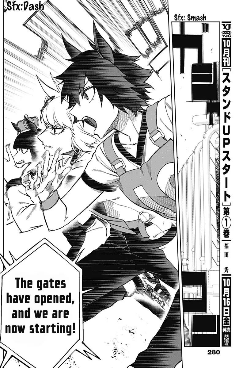 Read Uma Musume Cinderella Gray (EN) Manga Online