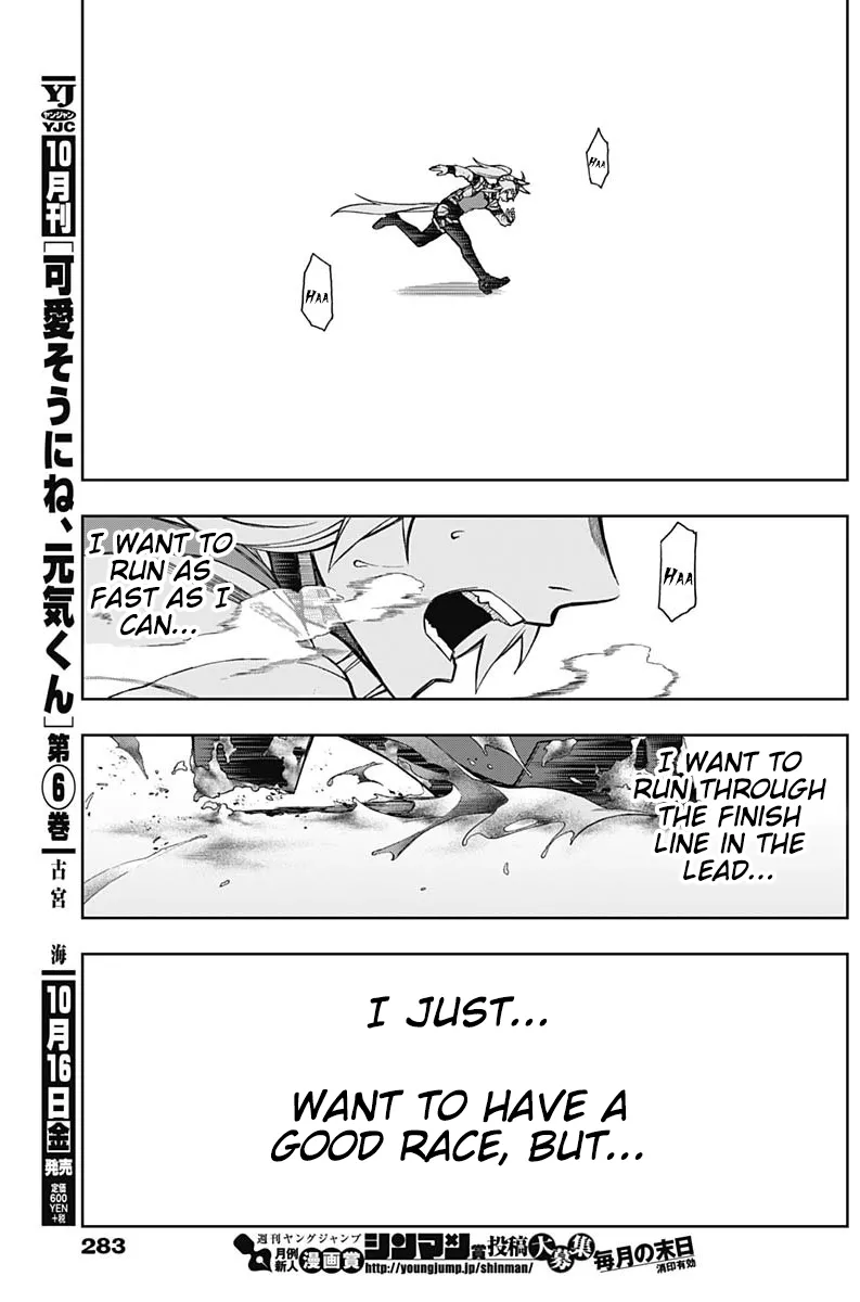 Read Uma Musume Cinderella Gray (EN) Manga Online