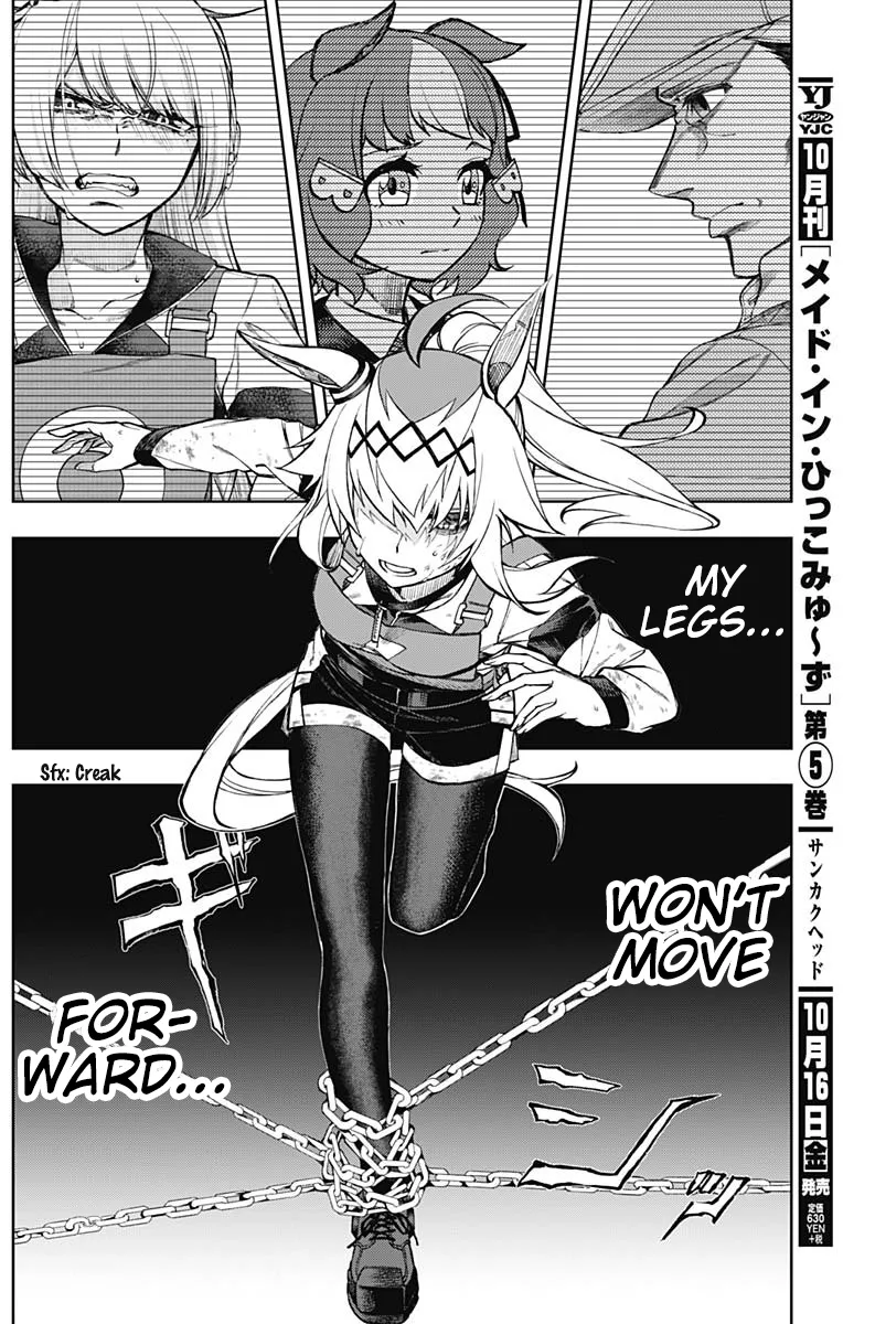 Read Uma Musume Cinderella Gray (EN) Manga Online