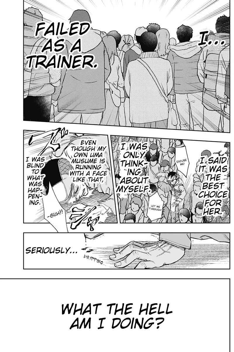 Read Uma Musume Cinderella Gray (EN) Manga Online