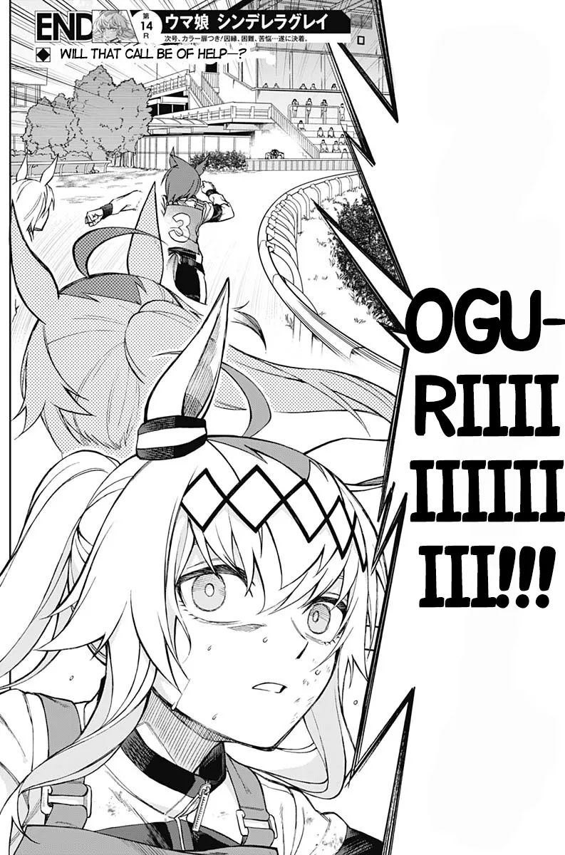 Read Uma Musume Cinderella Gray (EN) Manga Online