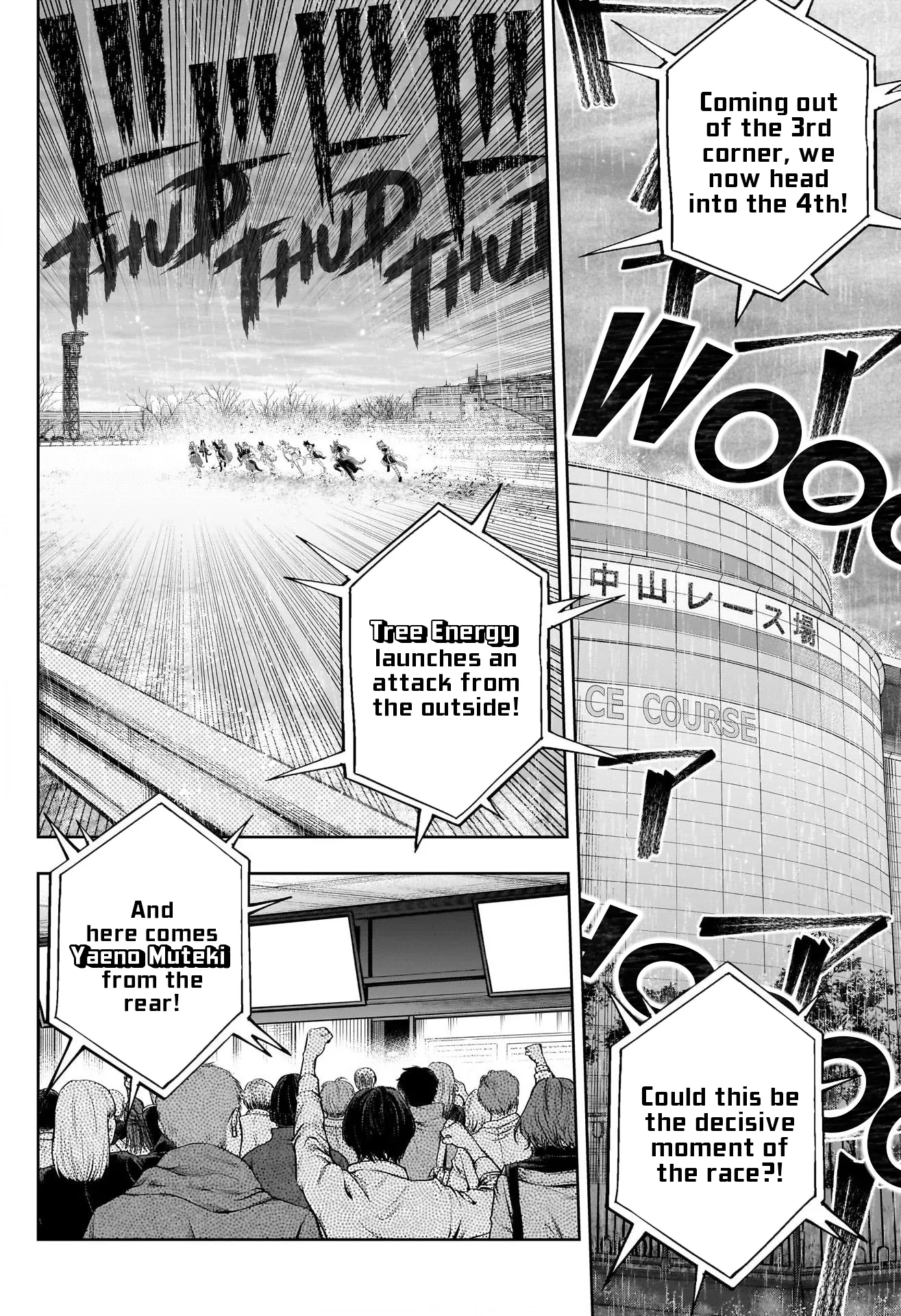 Read Uma Musume Cinderella Gray (EN) Manga Online