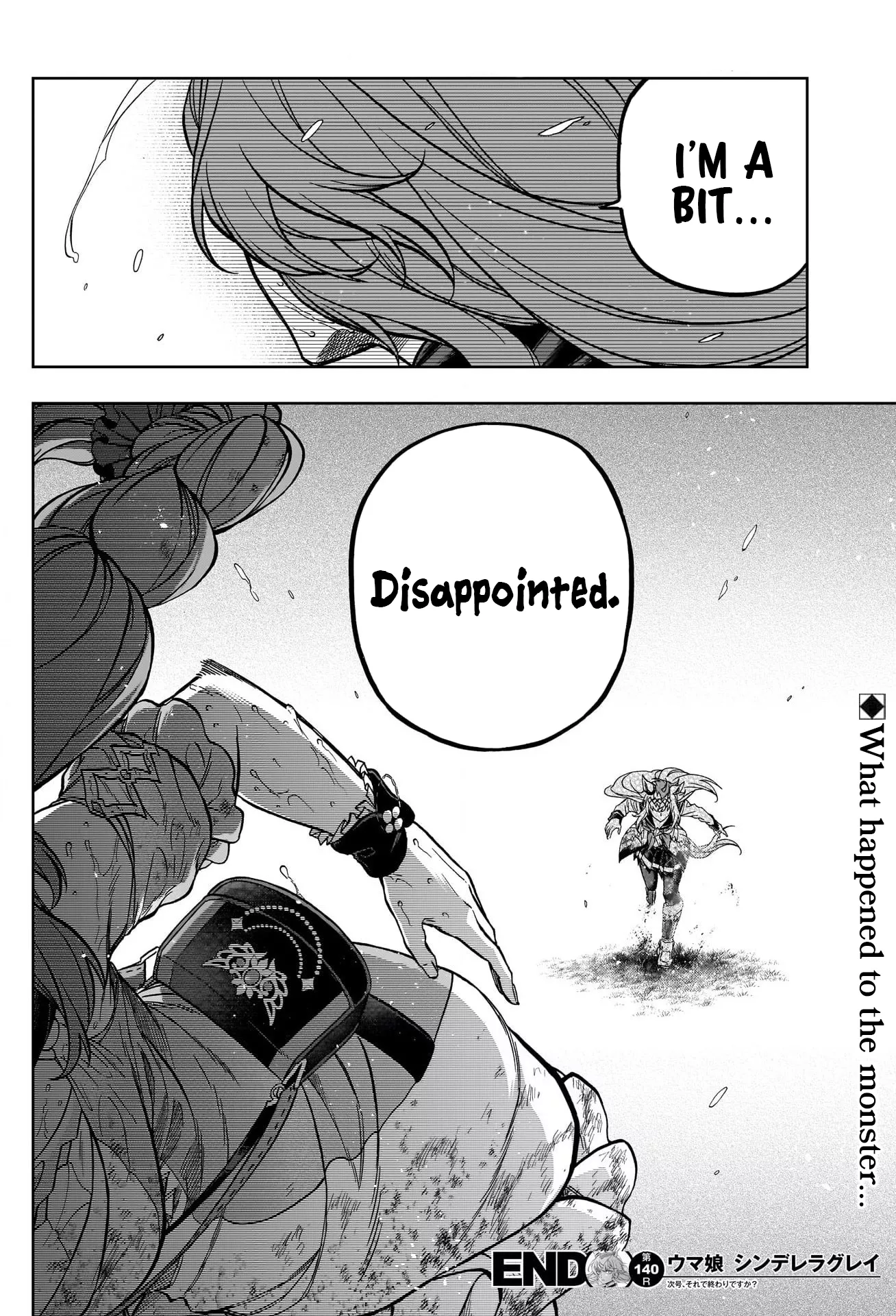 Read Uma Musume Cinderella Gray (EN) Manga Online