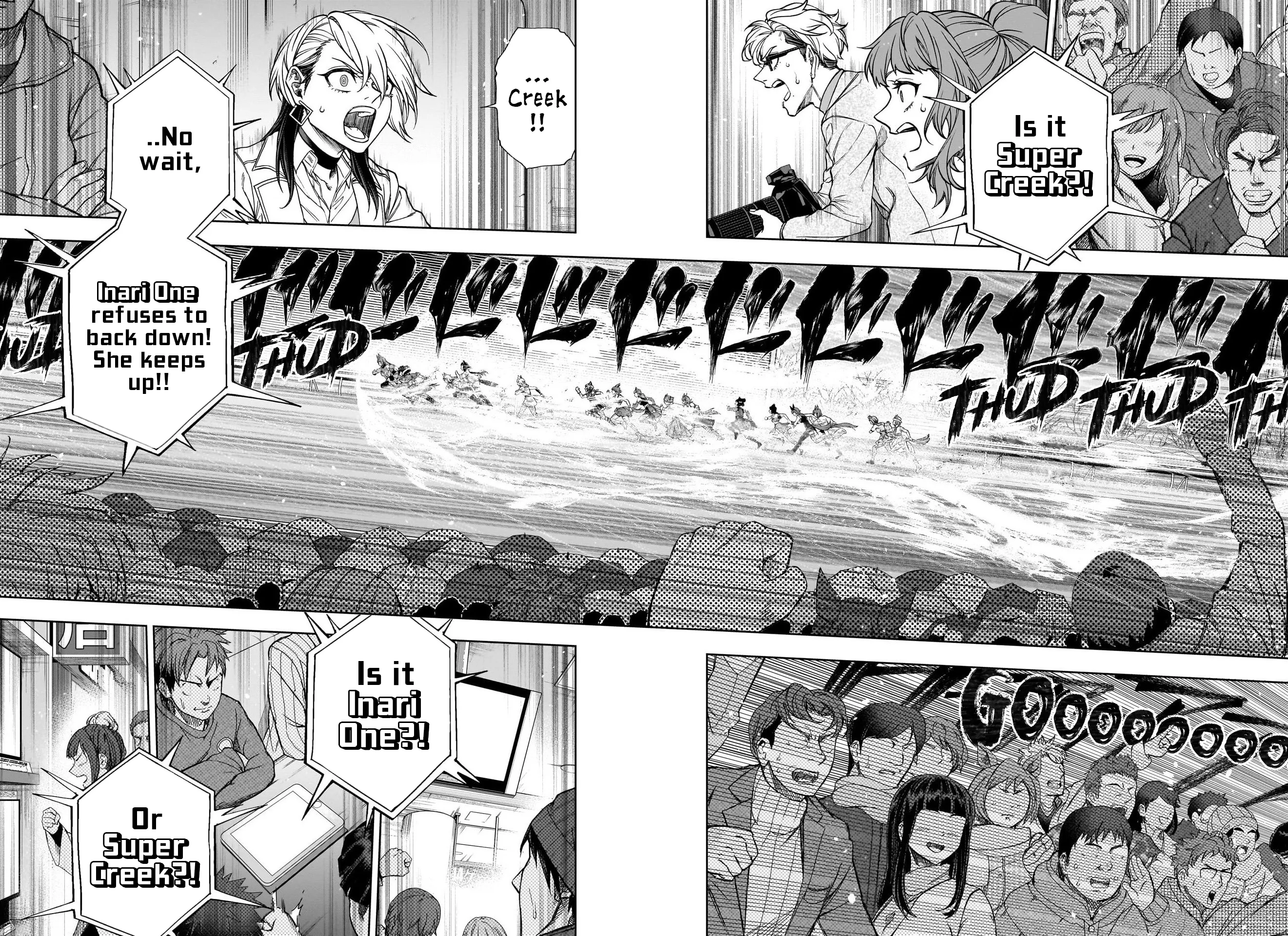 Read Uma Musume Cinderella Gray (EN) Manga Online