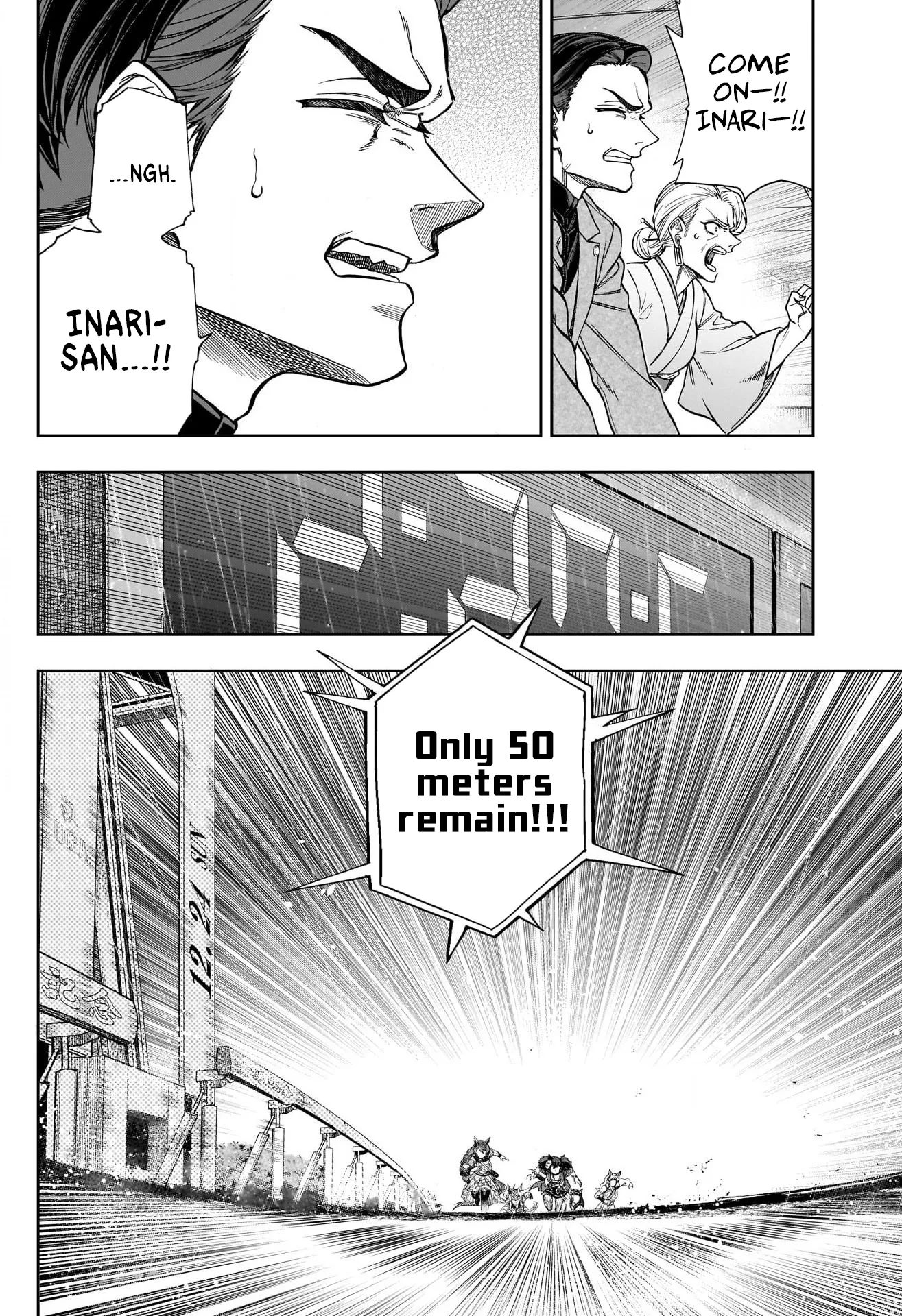 Read Uma Musume Cinderella Gray (EN) Manga Online