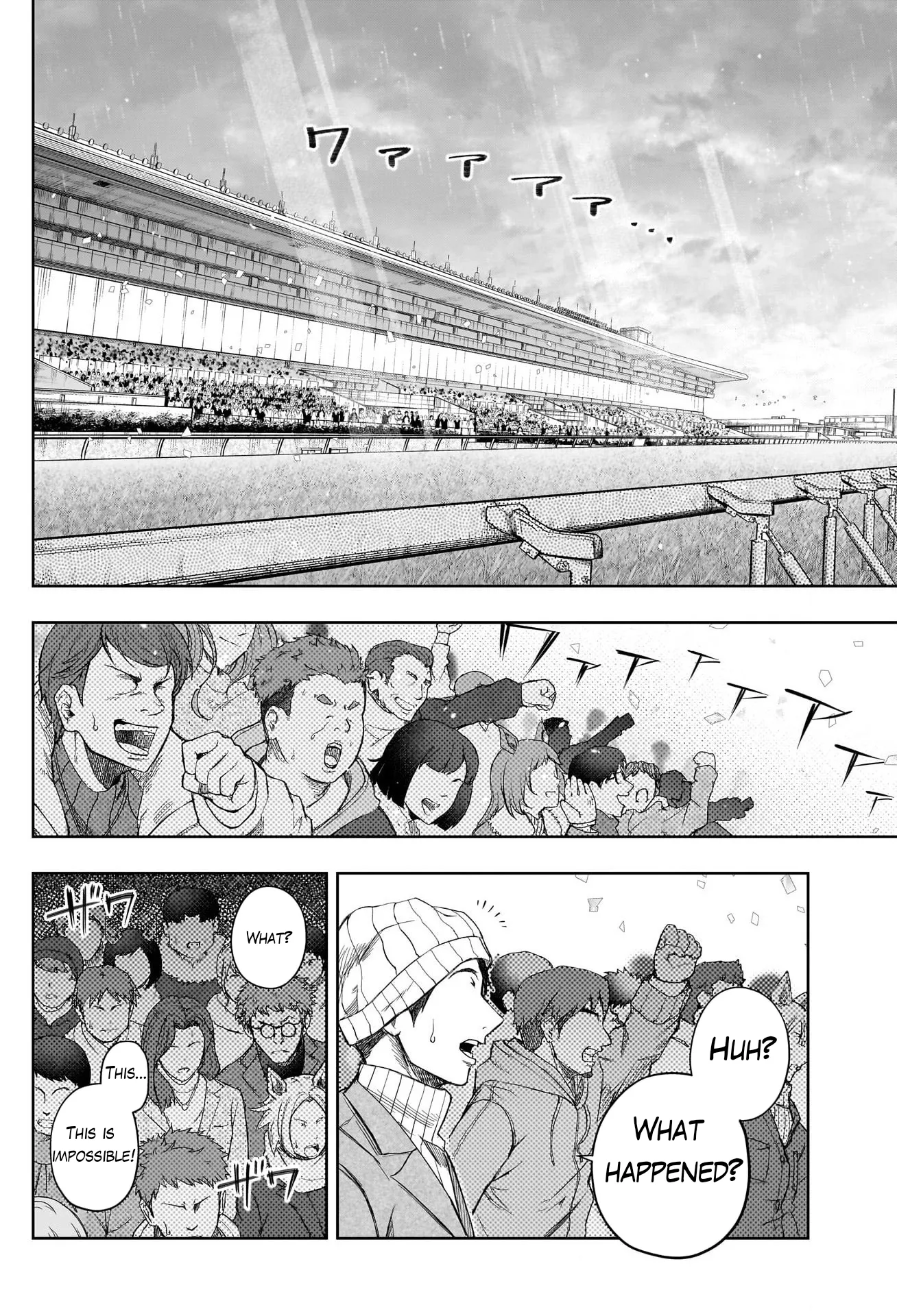 Read Uma Musume Cinderella Gray (EN) Manga Online