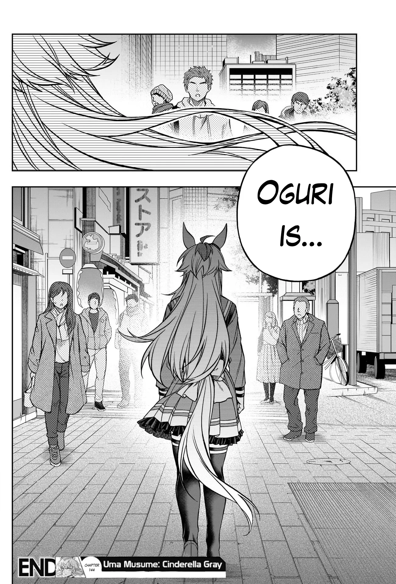 Read Uma Musume Cinderella Gray (EN) Manga Online