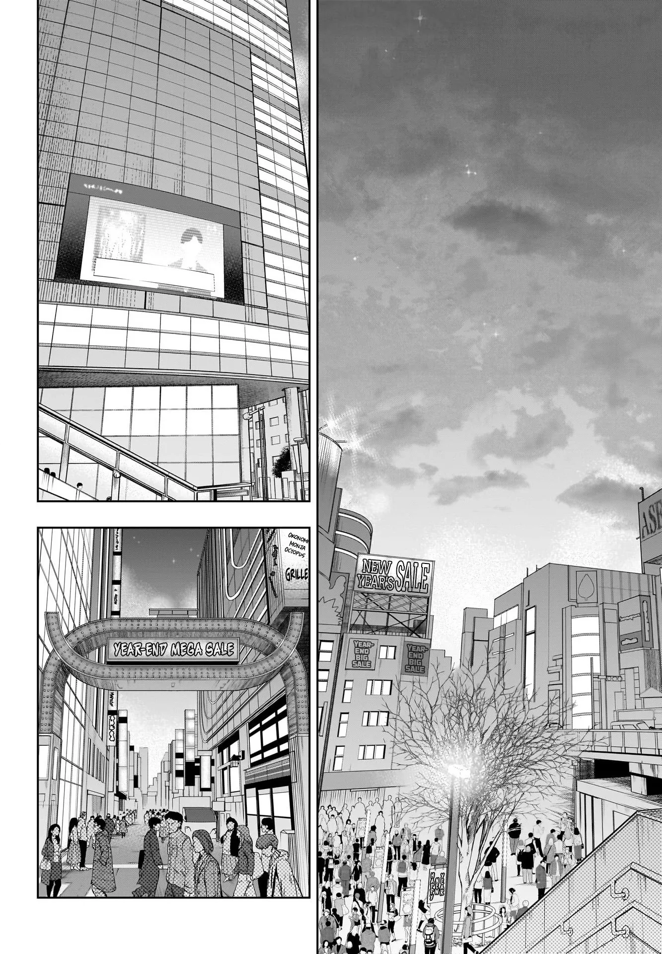 Read Uma Musume Cinderella Gray (EN) Manga Online