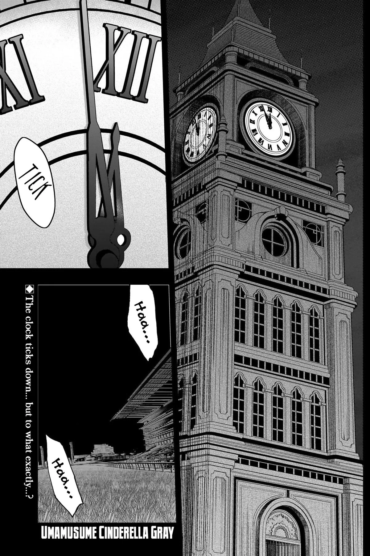 Read Uma Musume Cinderella Gray (EN) Manga Online