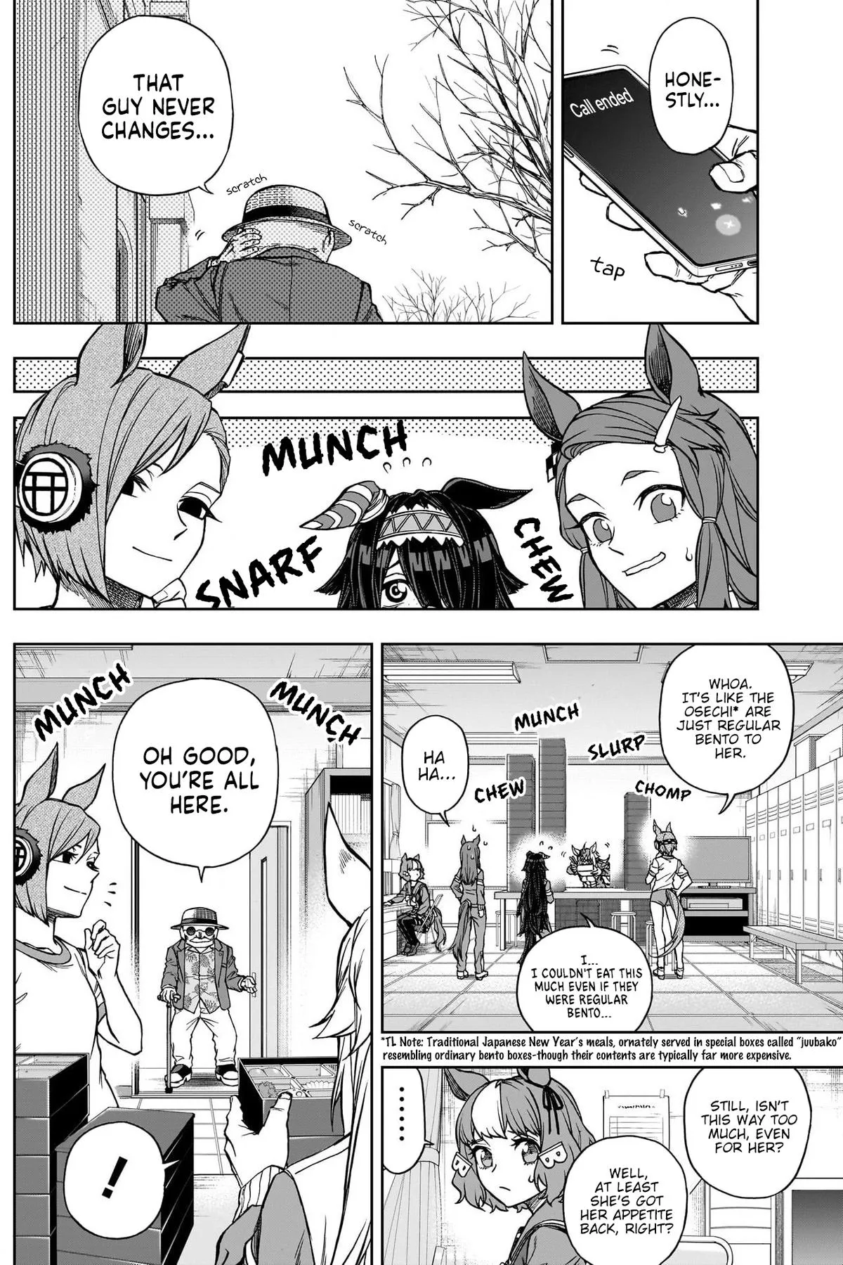Read Uma Musume Cinderella Gray (EN) Manga Online