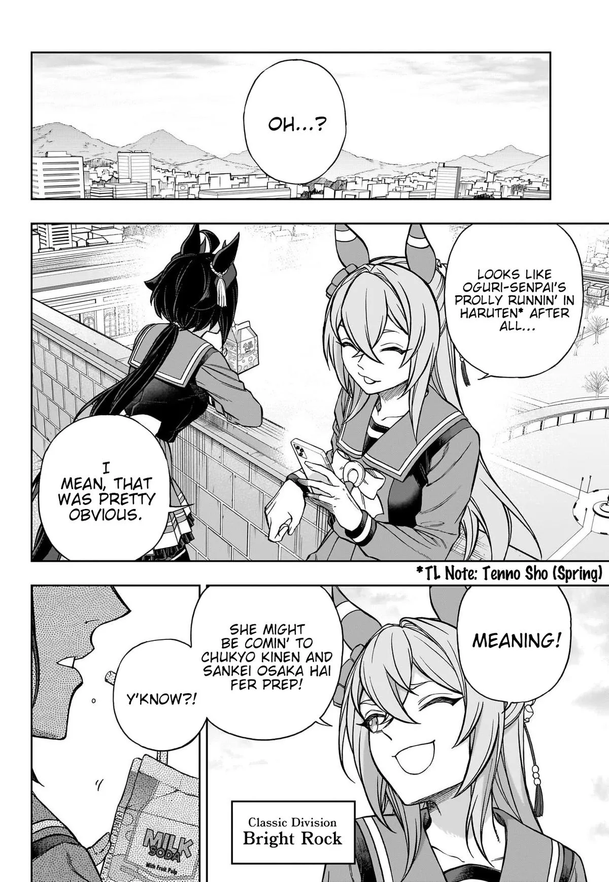 Read Uma Musume Cinderella Gray (EN) Manga Online
