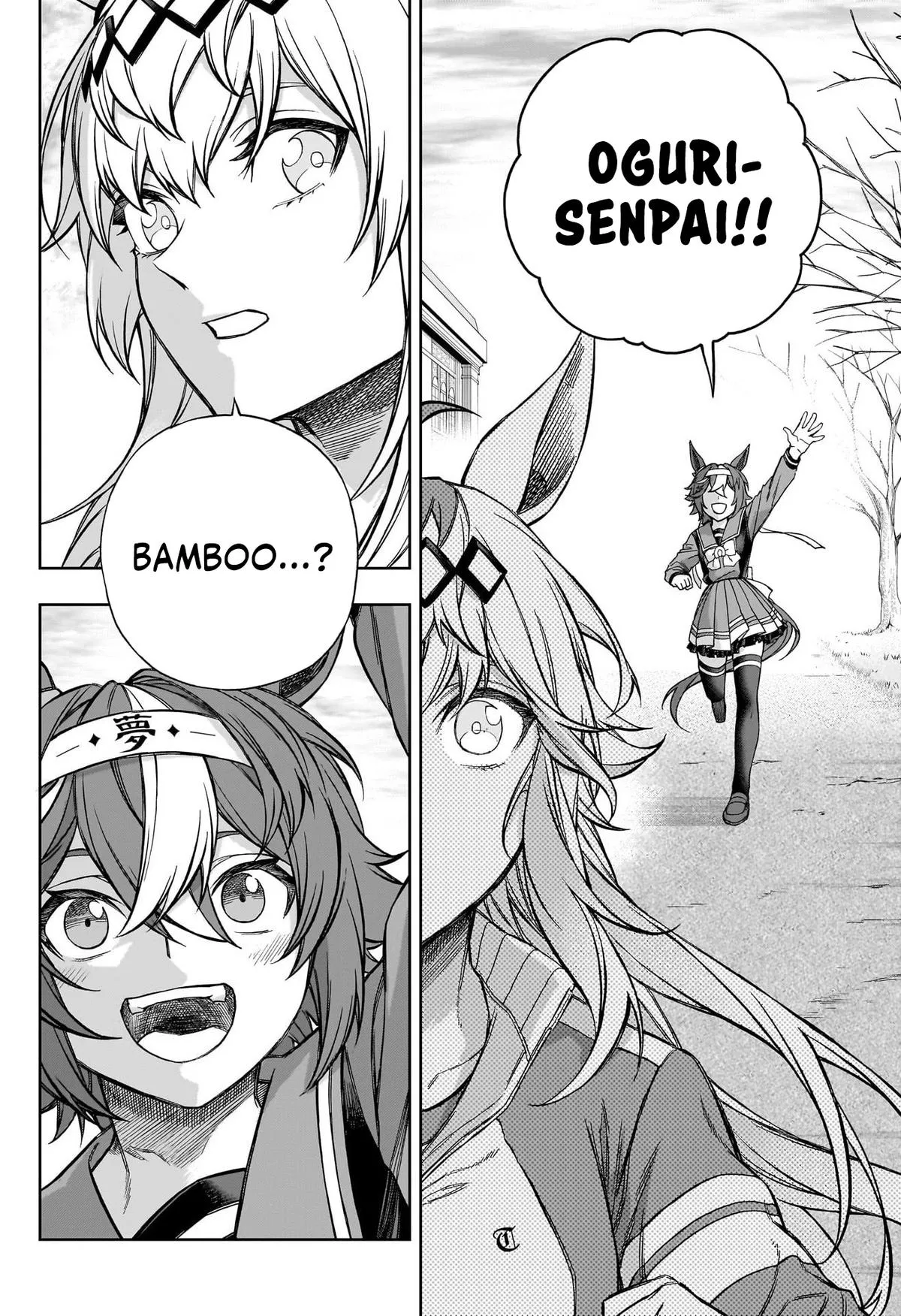 Read Uma Musume Cinderella Gray (EN) Manga Online