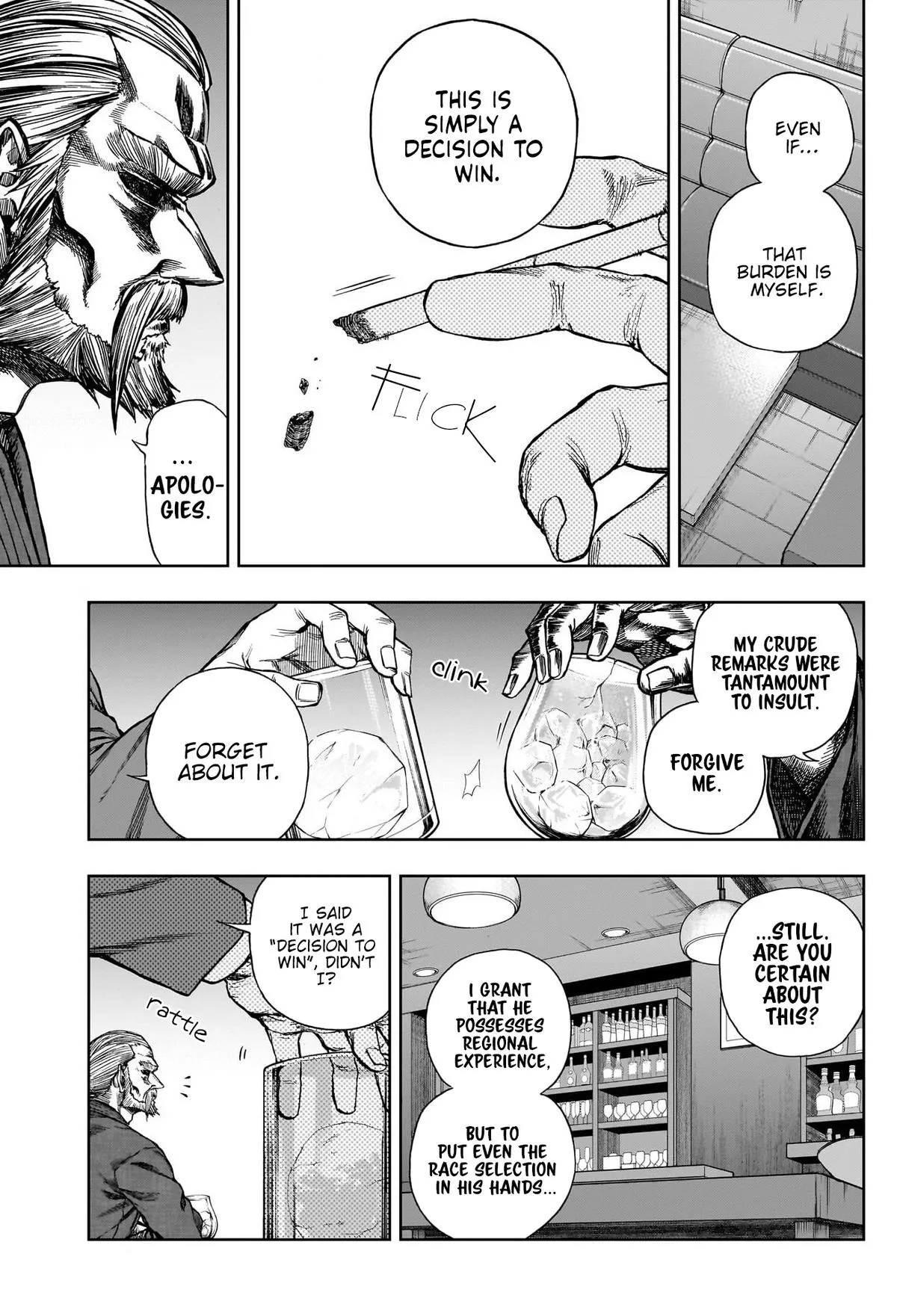 Read Uma Musume Cinderella Gray (EN) Manga Online
