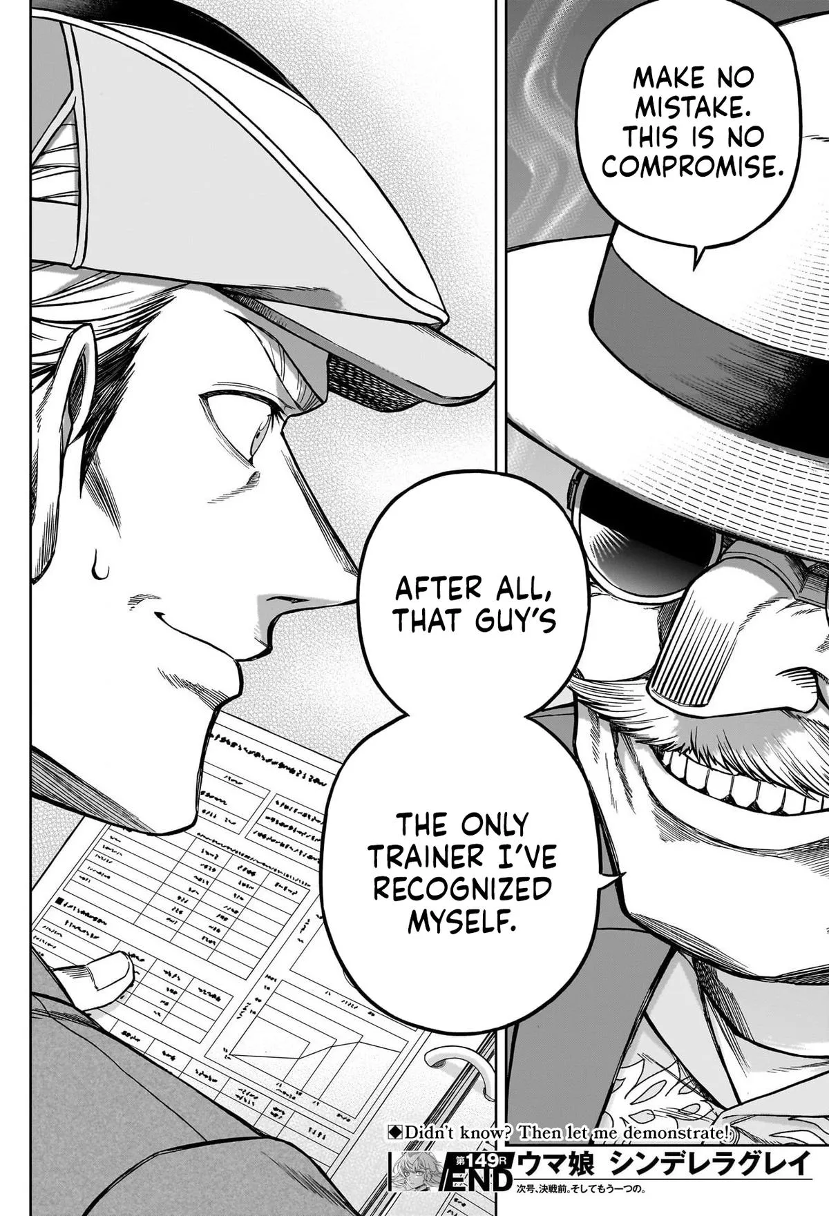 Read Uma Musume Cinderella Gray (EN) Manga Online
