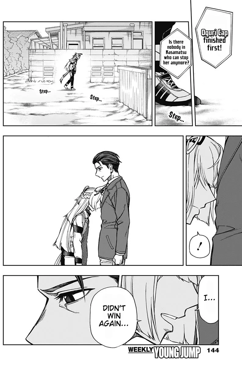 Read Uma Musume Cinderella Gray (EN) Manga Online