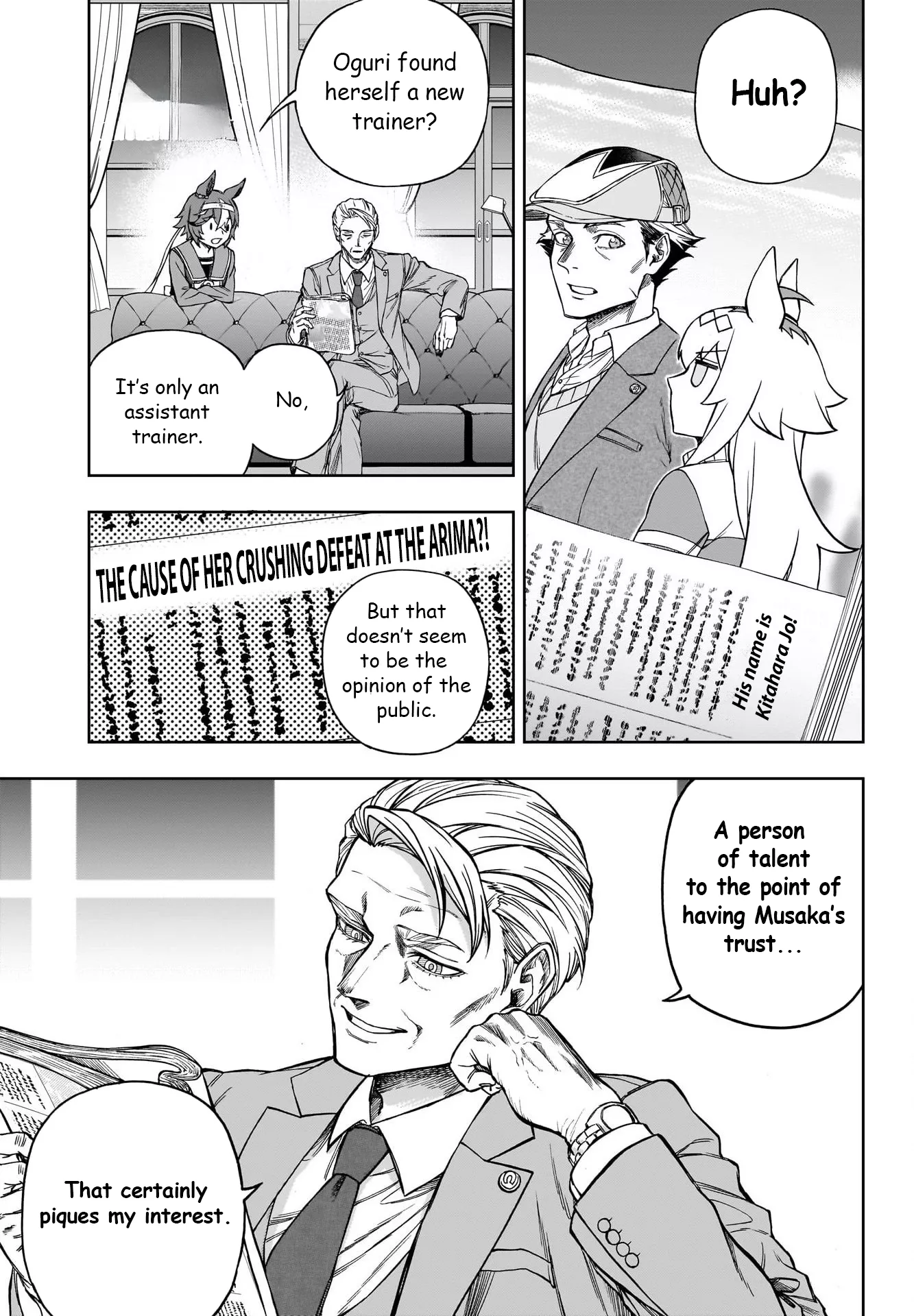 Read Uma Musume Cinderella Gray (EN) Manga Online