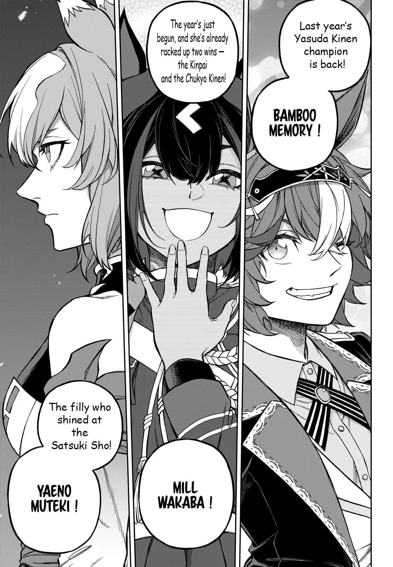 Read Uma Musume Cinderella Gray (EN) Manga Online