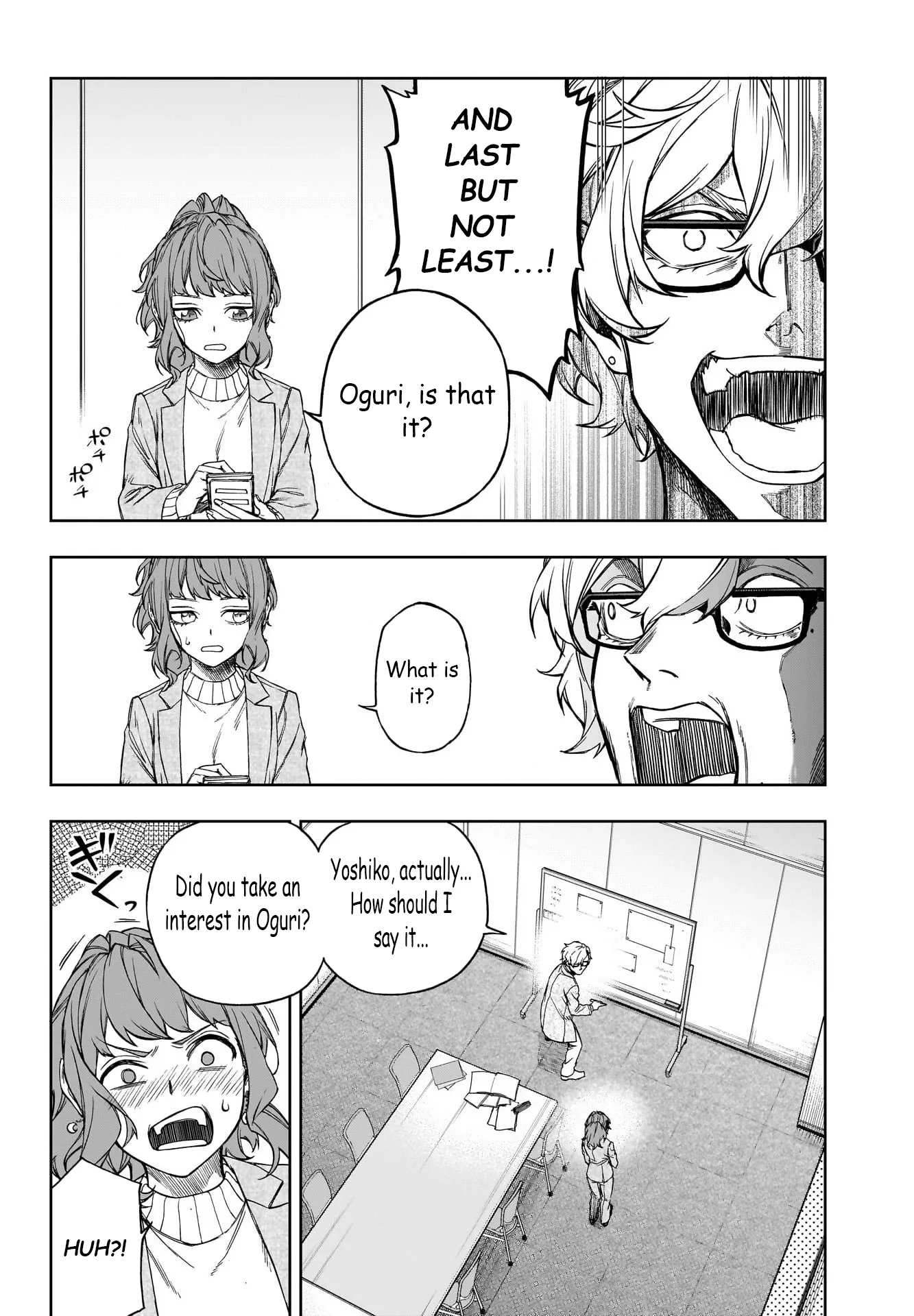 Read Uma Musume Cinderella Gray (EN) Manga Online