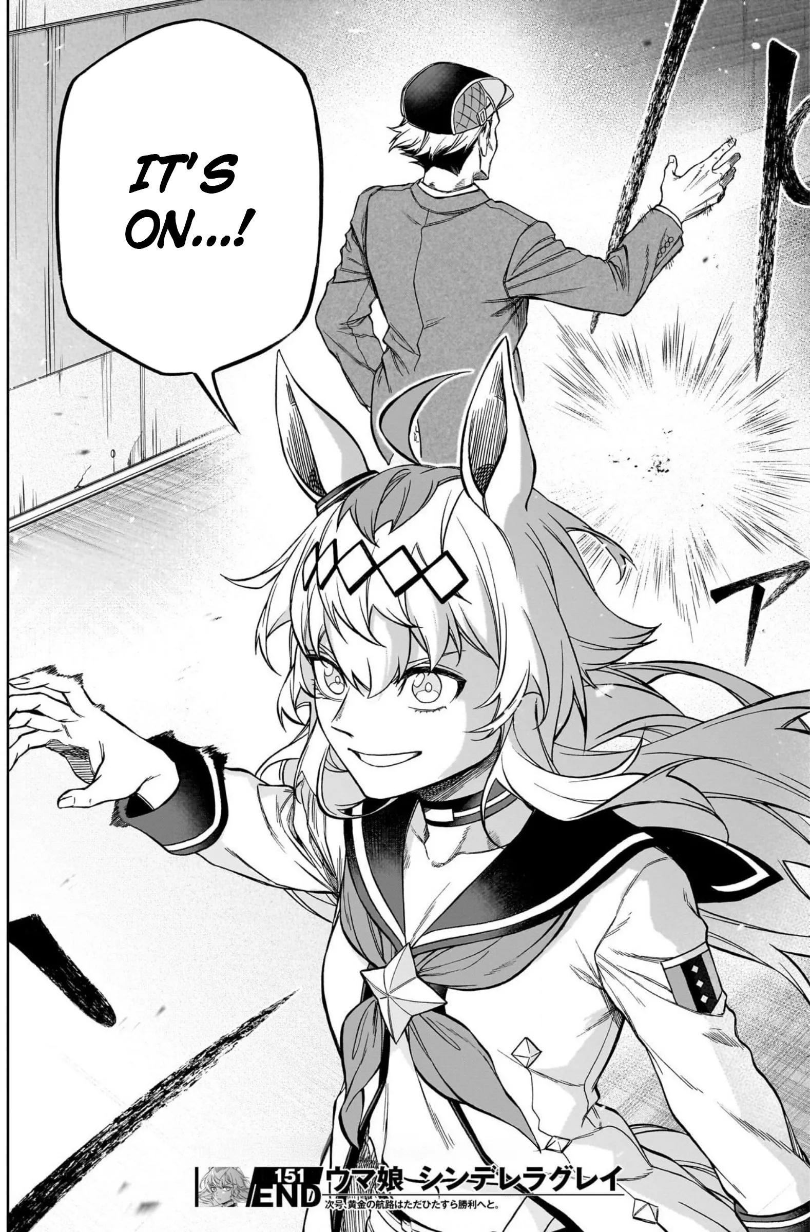 Read Uma Musume Cinderella Gray (EN) Manga Online