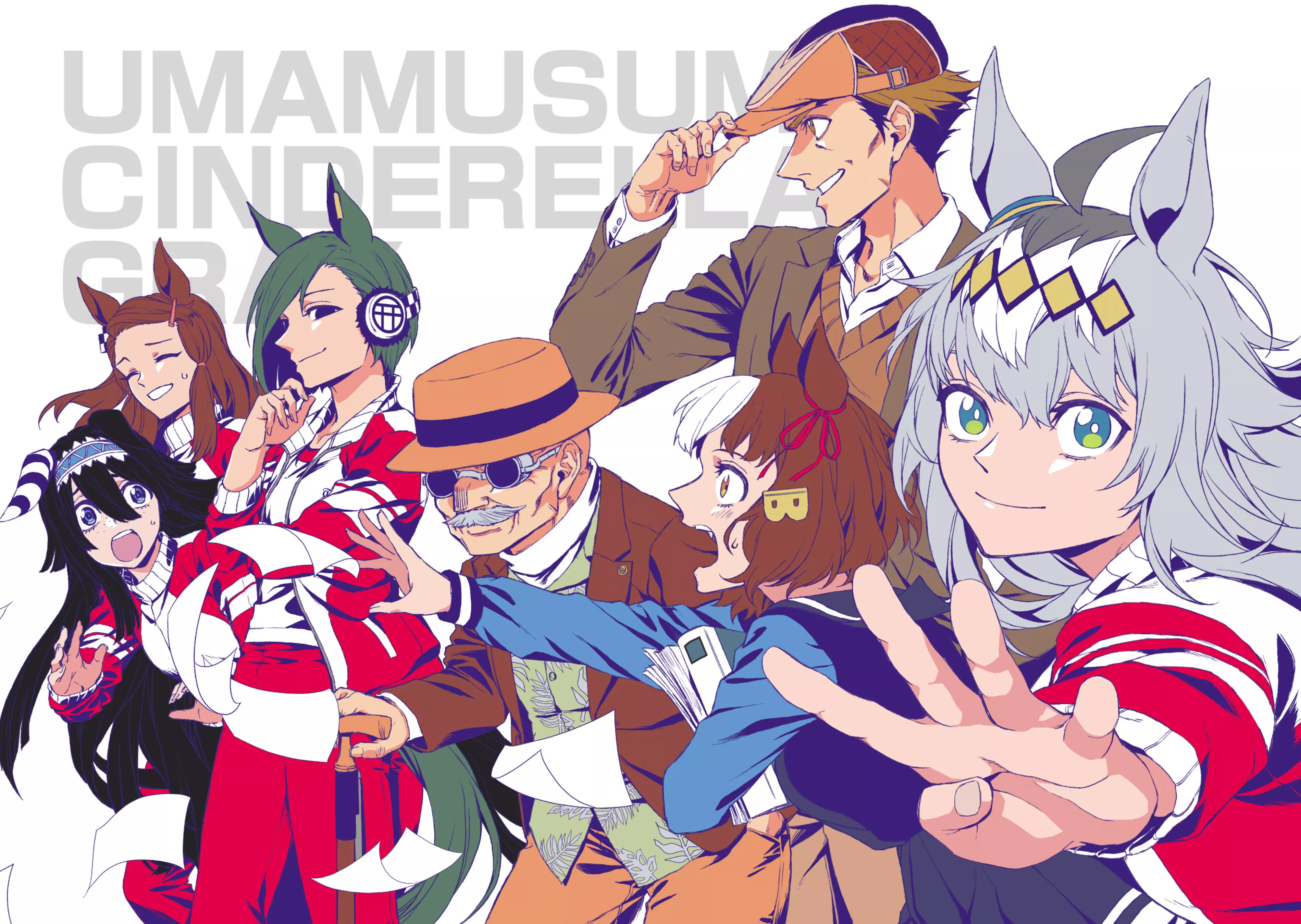 Read Uma Musume Cinderella Gray (EN) Manga Online