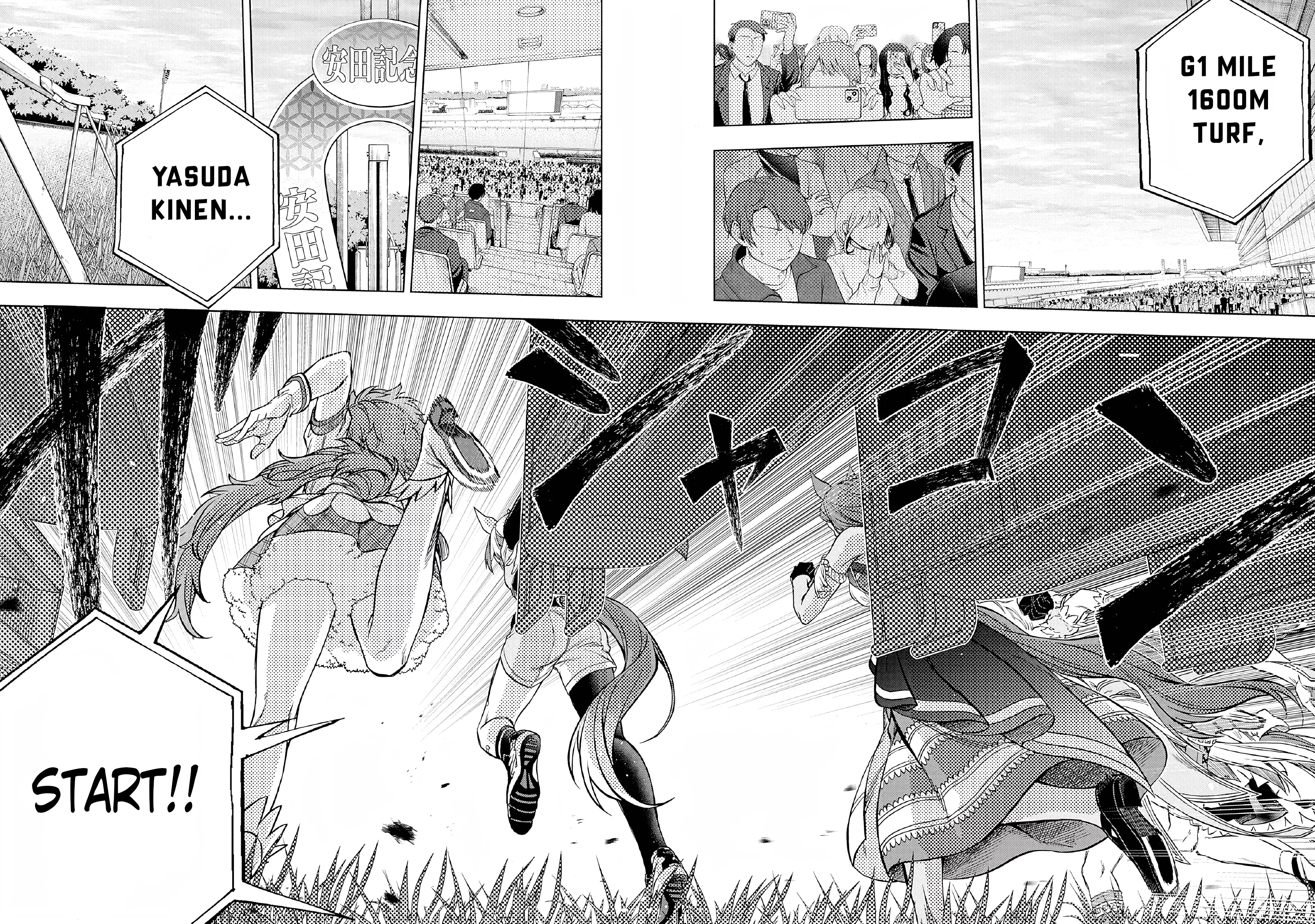 Read Uma Musume Cinderella Gray (EN) Manga Online