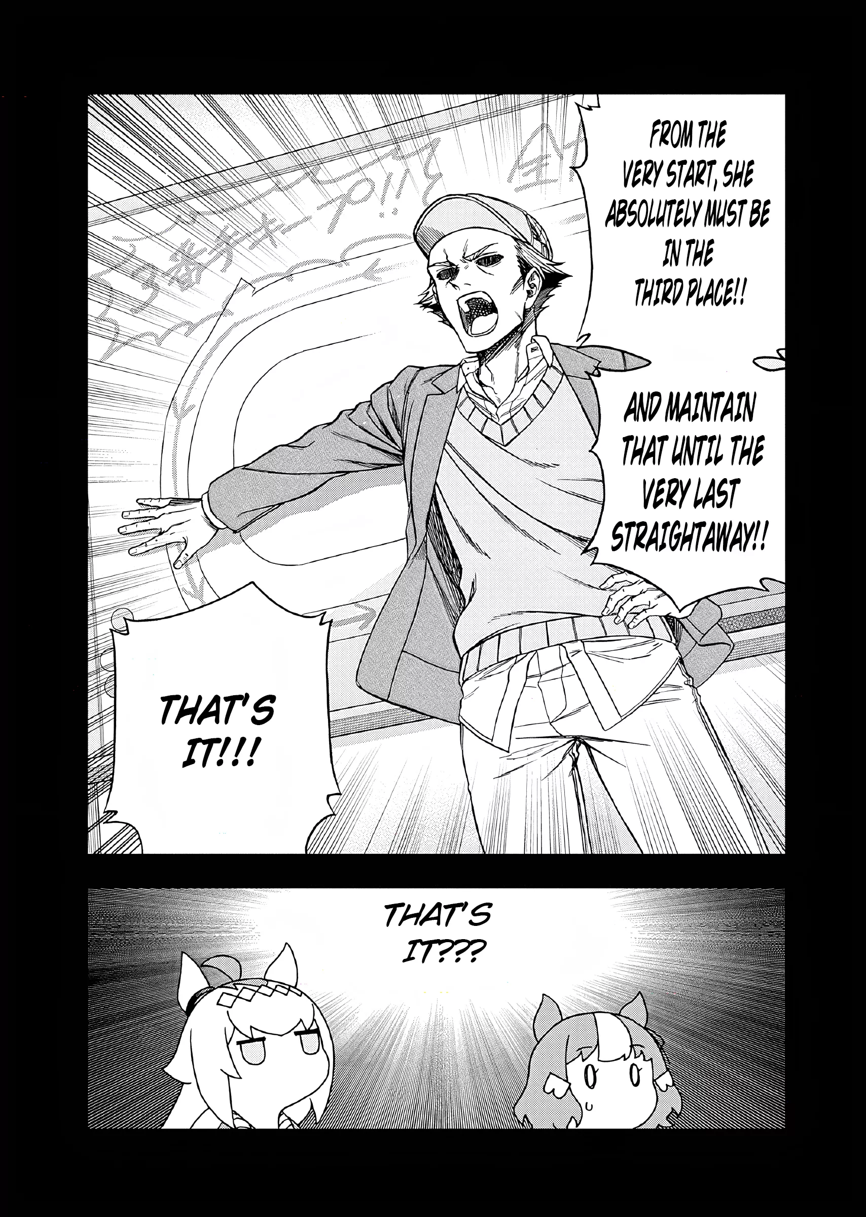 Read Uma Musume Cinderella Gray (EN) Manga Online