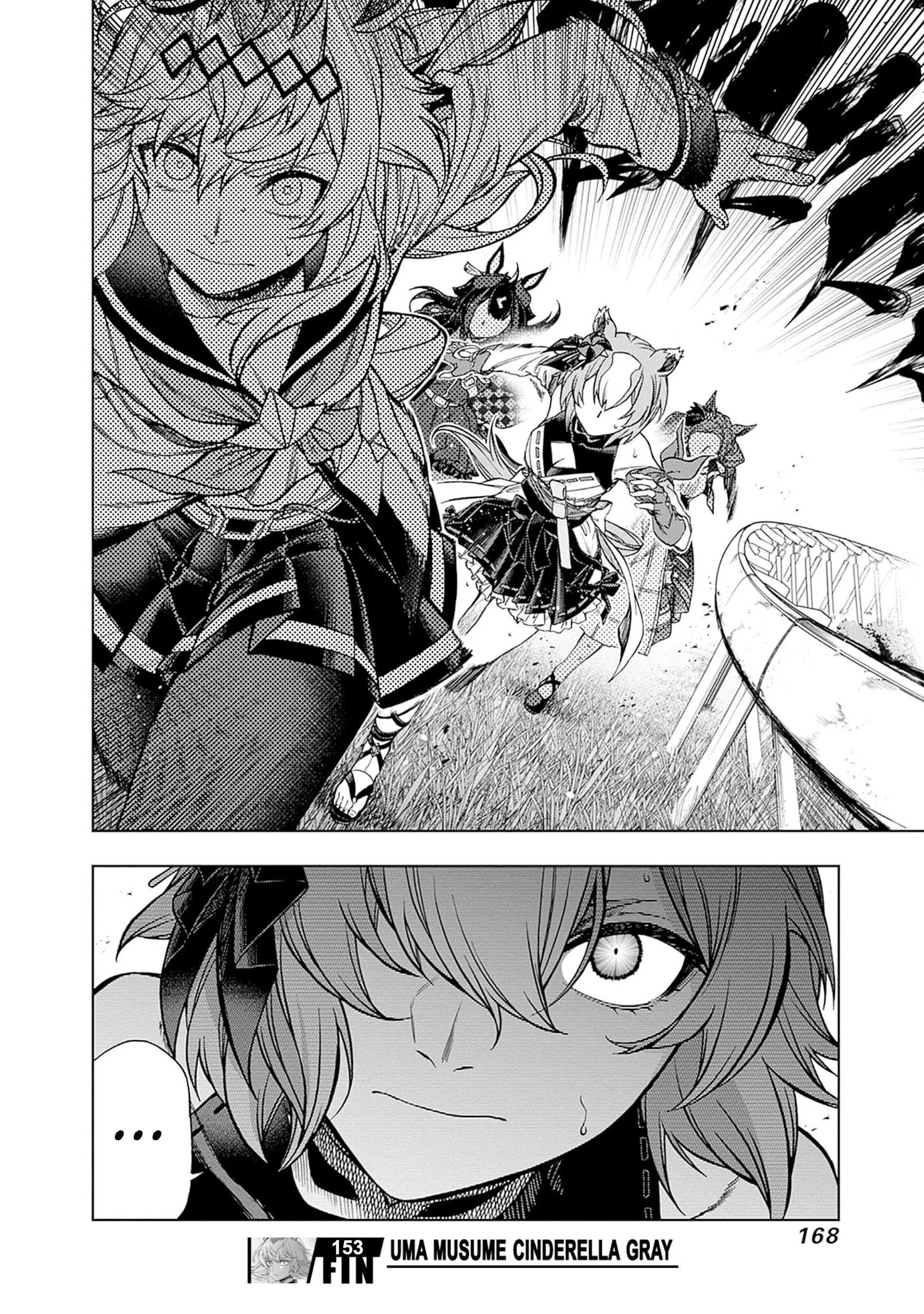 Read Uma Musume Cinderella Gray (EN) Manga Online