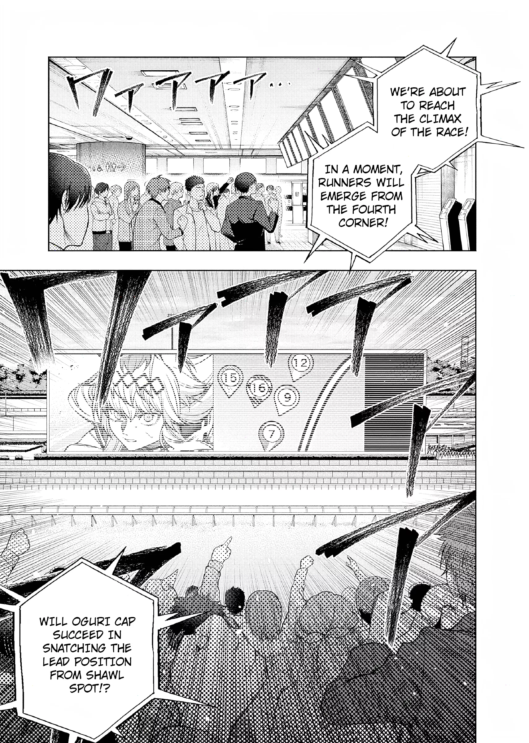 Read Uma Musume Cinderella Gray (EN) Manga Online