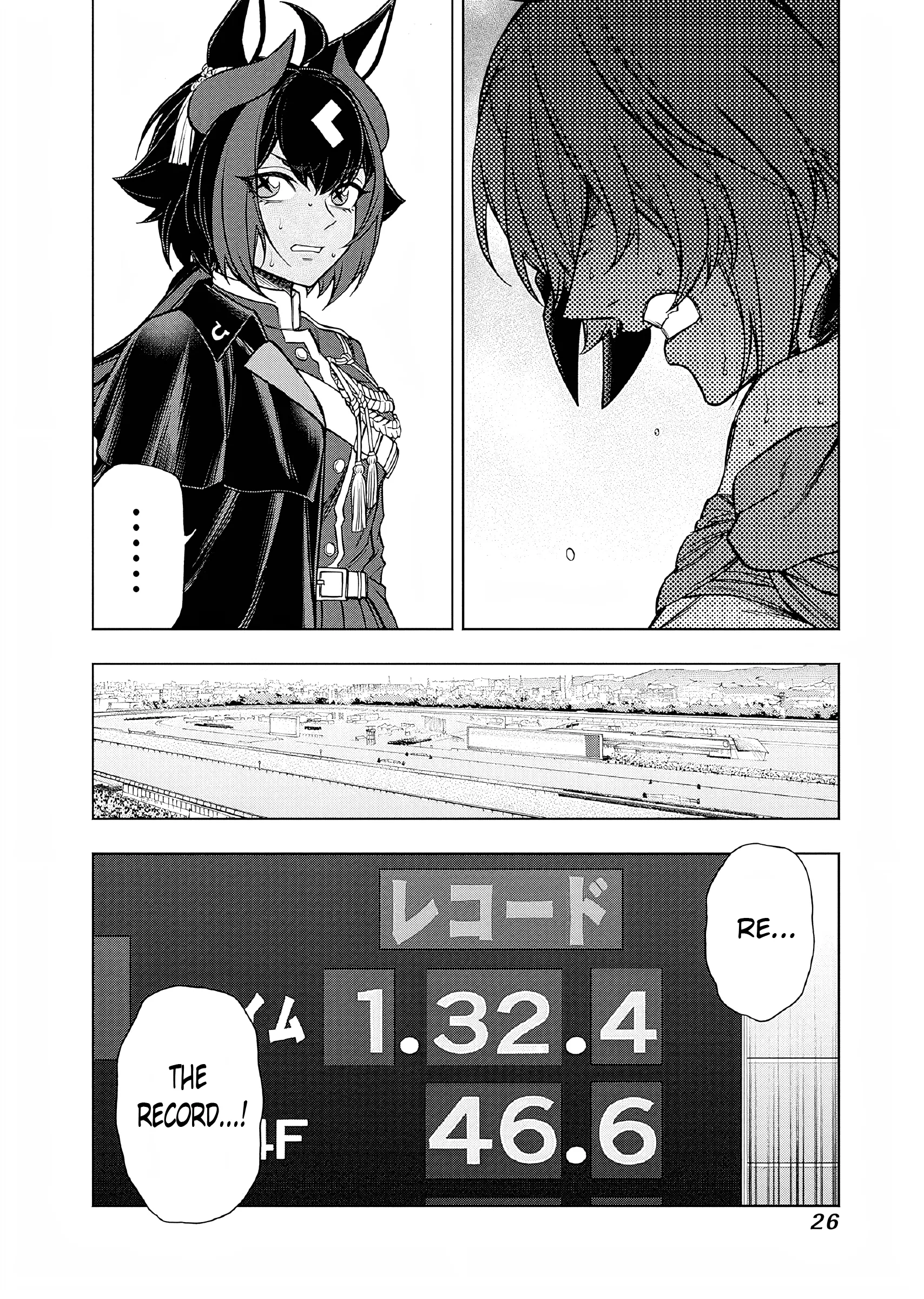 Read Uma Musume Cinderella Gray (EN) Manga Online