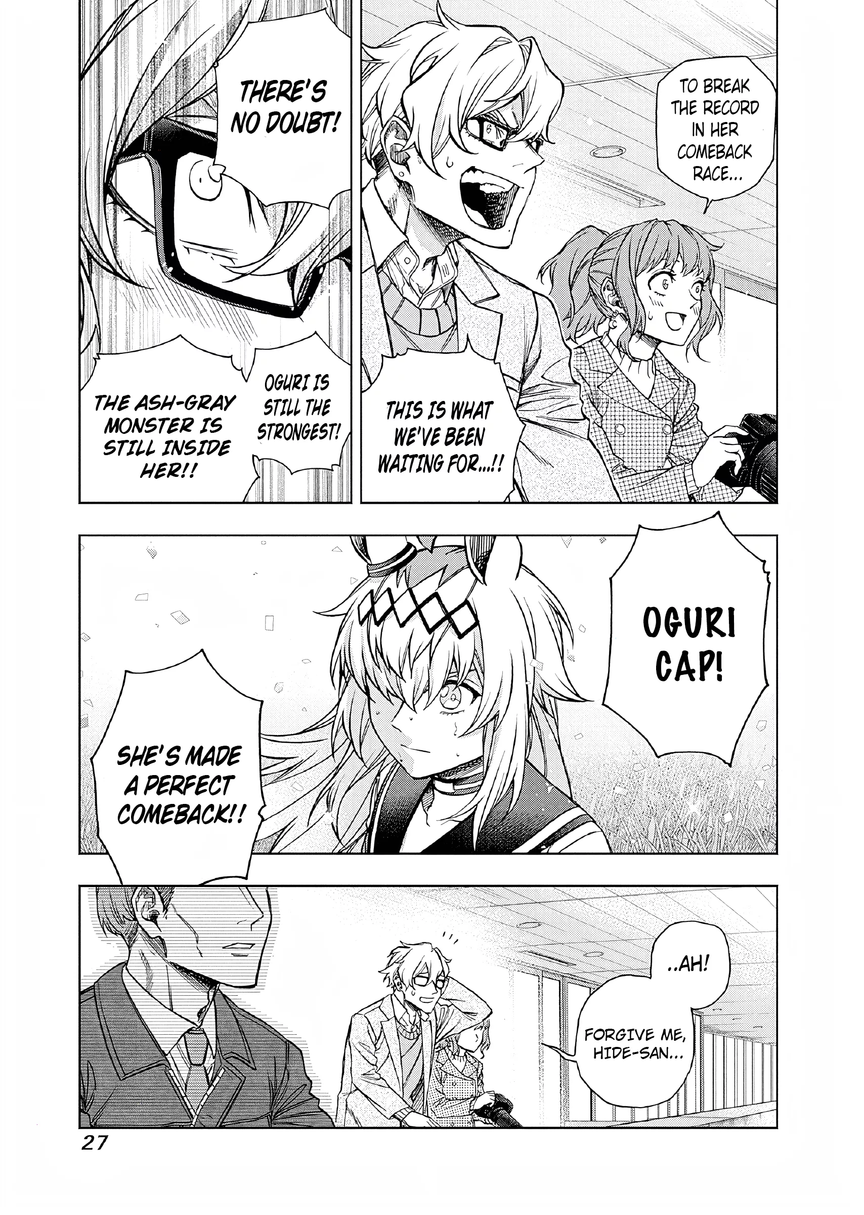Read Uma Musume Cinderella Gray (EN) Manga Online