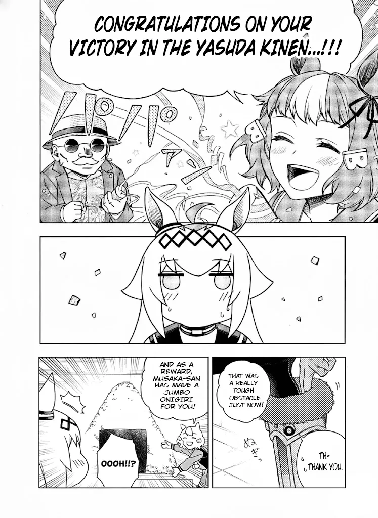 Read Uma Musume Cinderella Gray (EN) Manga Online