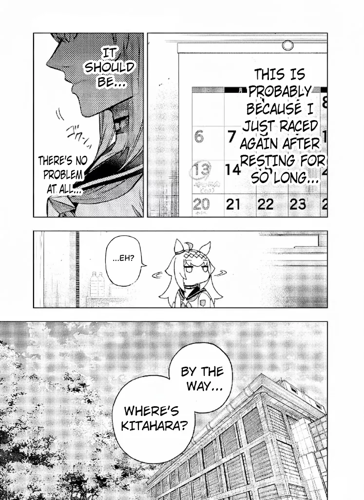 Read Uma Musume Cinderella Gray (EN) Manga Online
