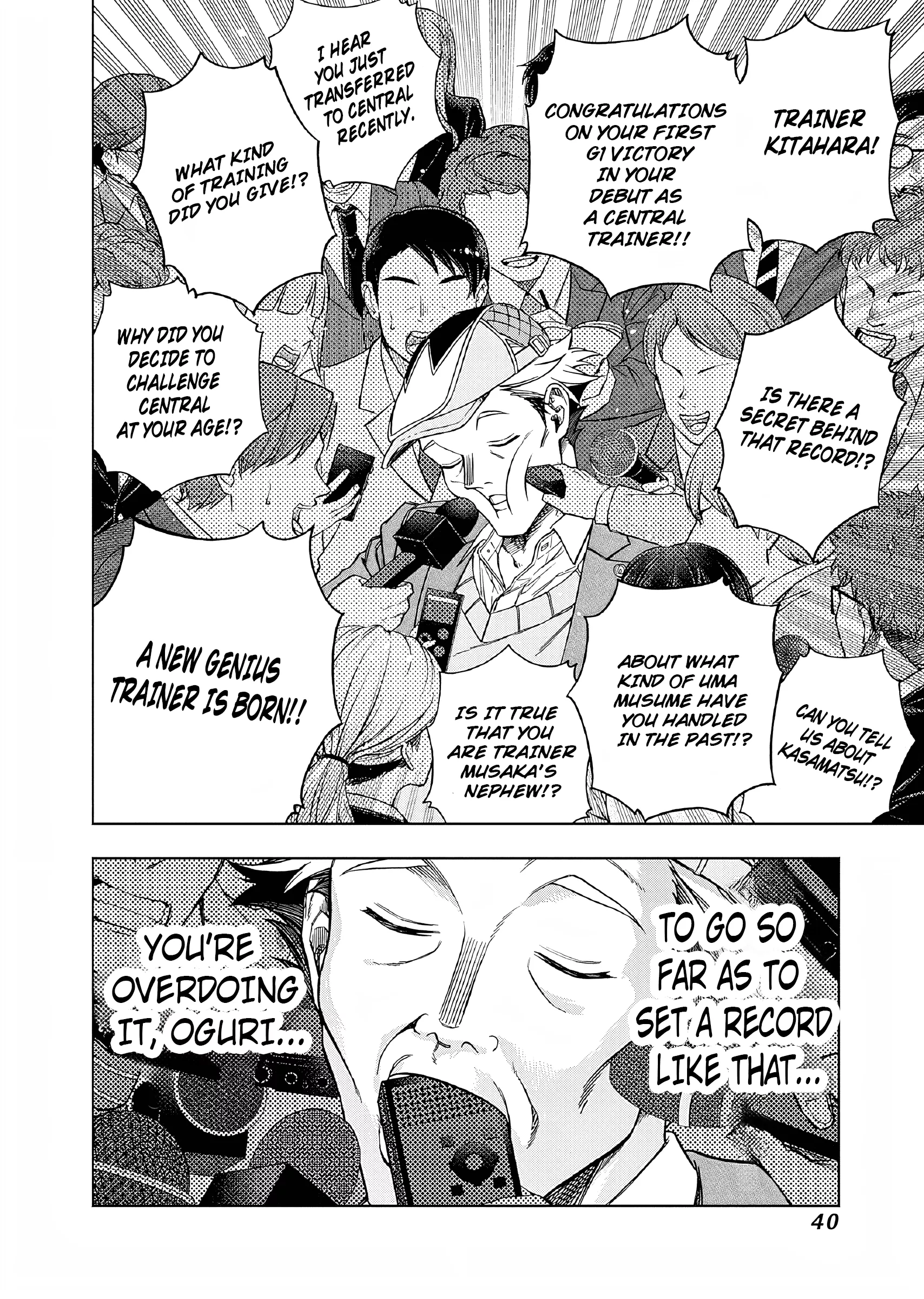 Read Uma Musume Cinderella Gray (EN) Manga Online
