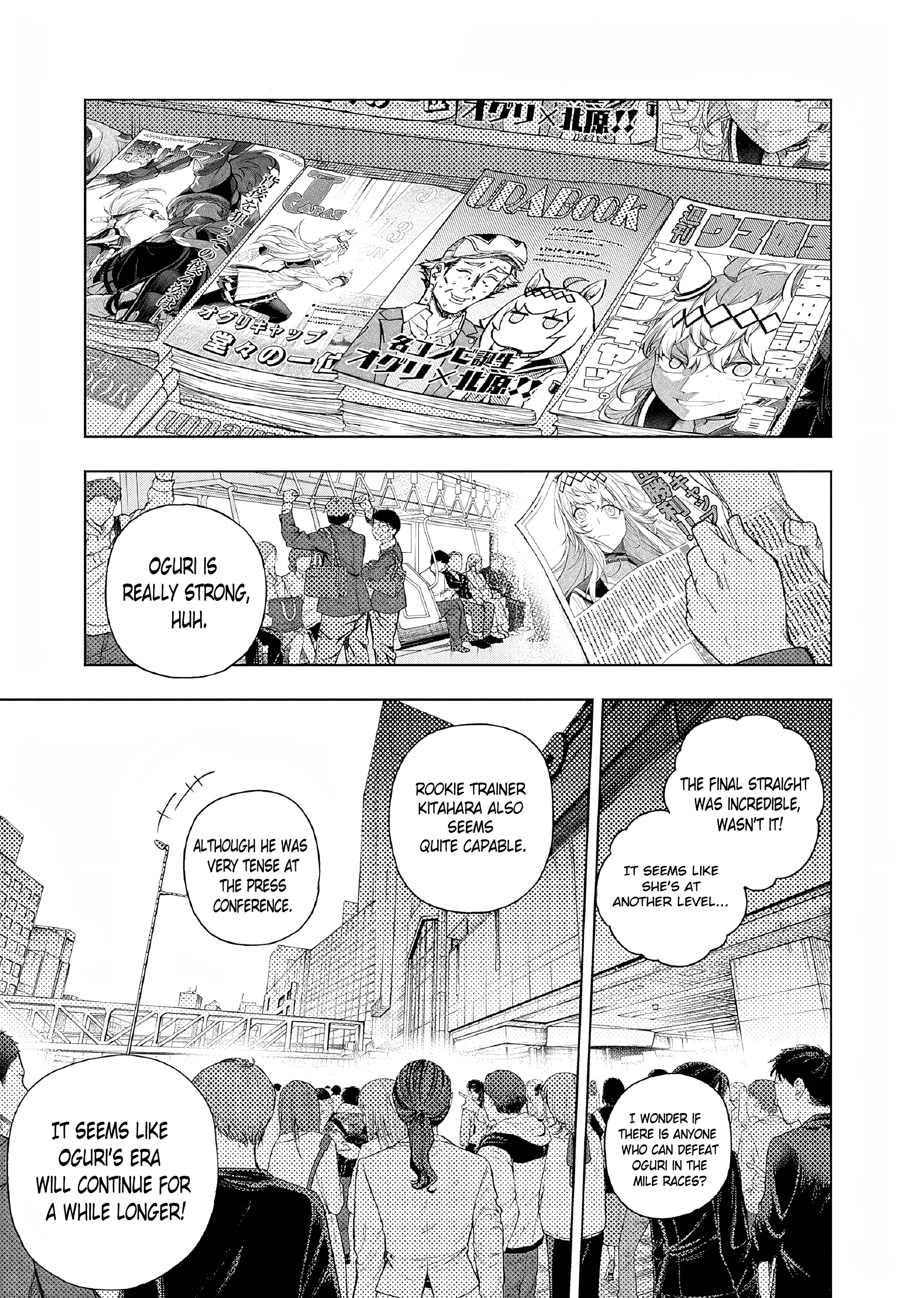Read Uma Musume Cinderella Gray (EN) Manga Online