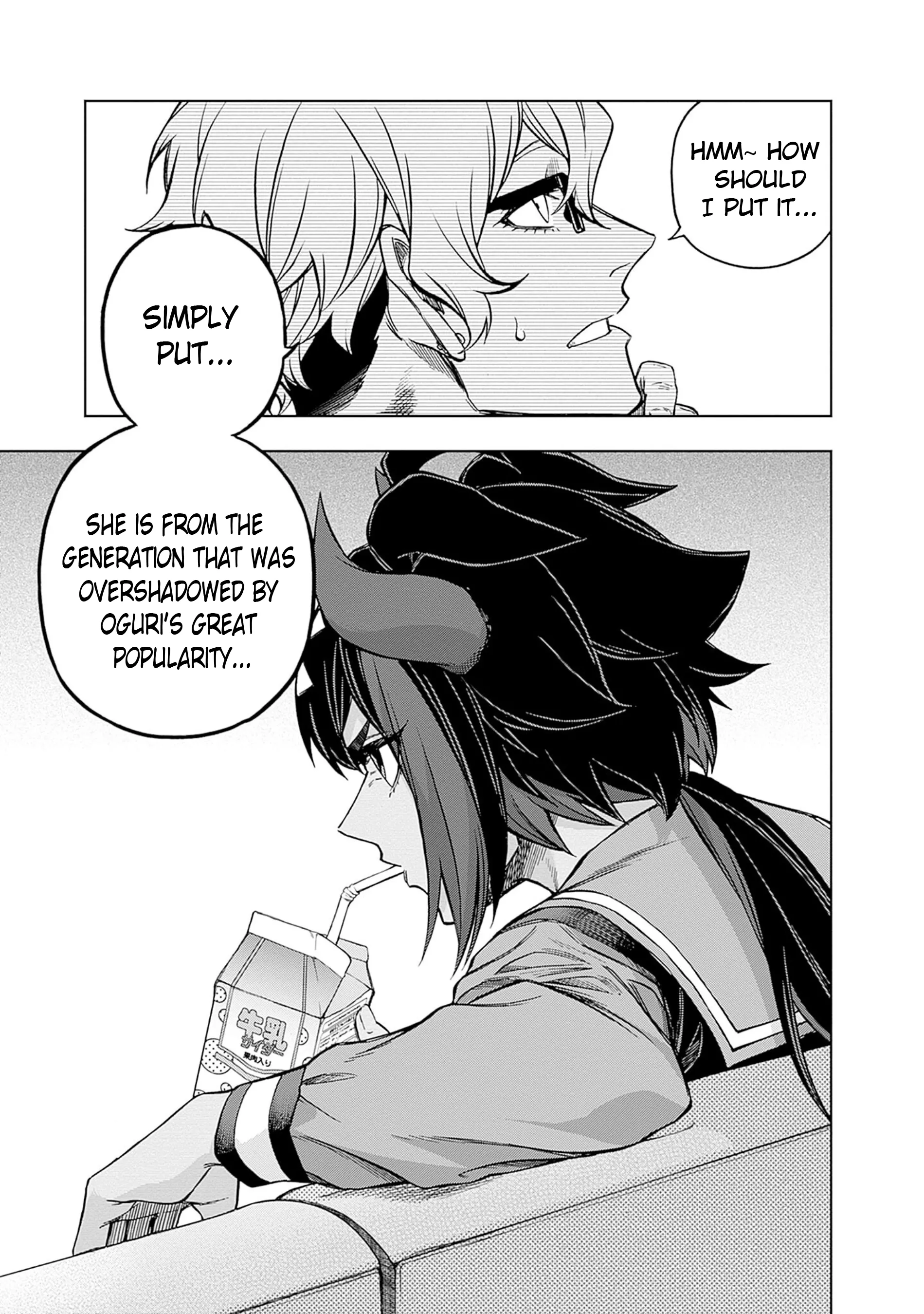 Read Uma Musume Cinderella Gray (EN) Manga Online