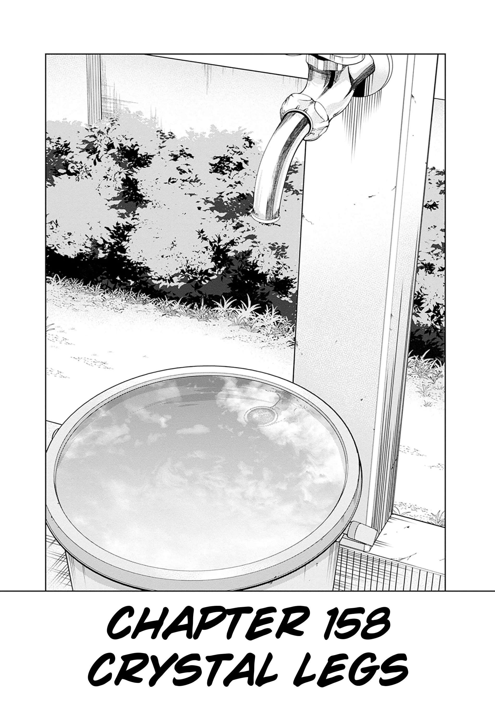 Read Uma Musume Cinderella Gray (EN) Manga Online