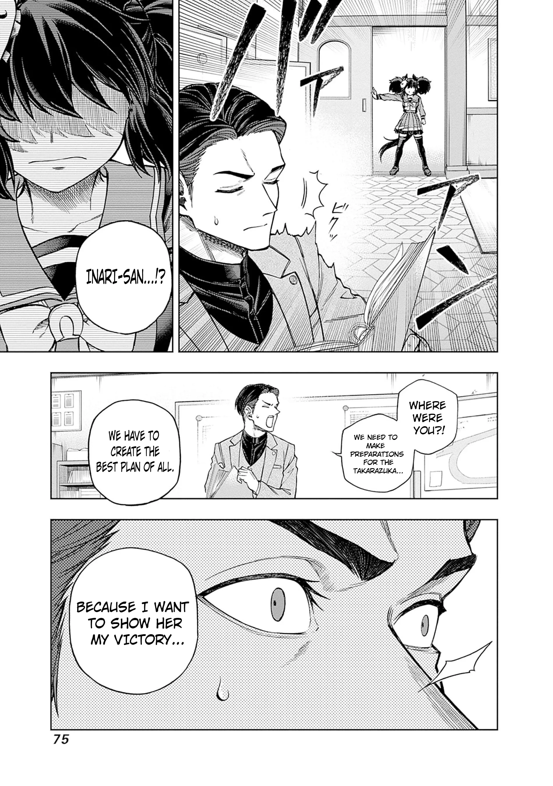 Read Uma Musume Cinderella Gray (EN) Manga Online