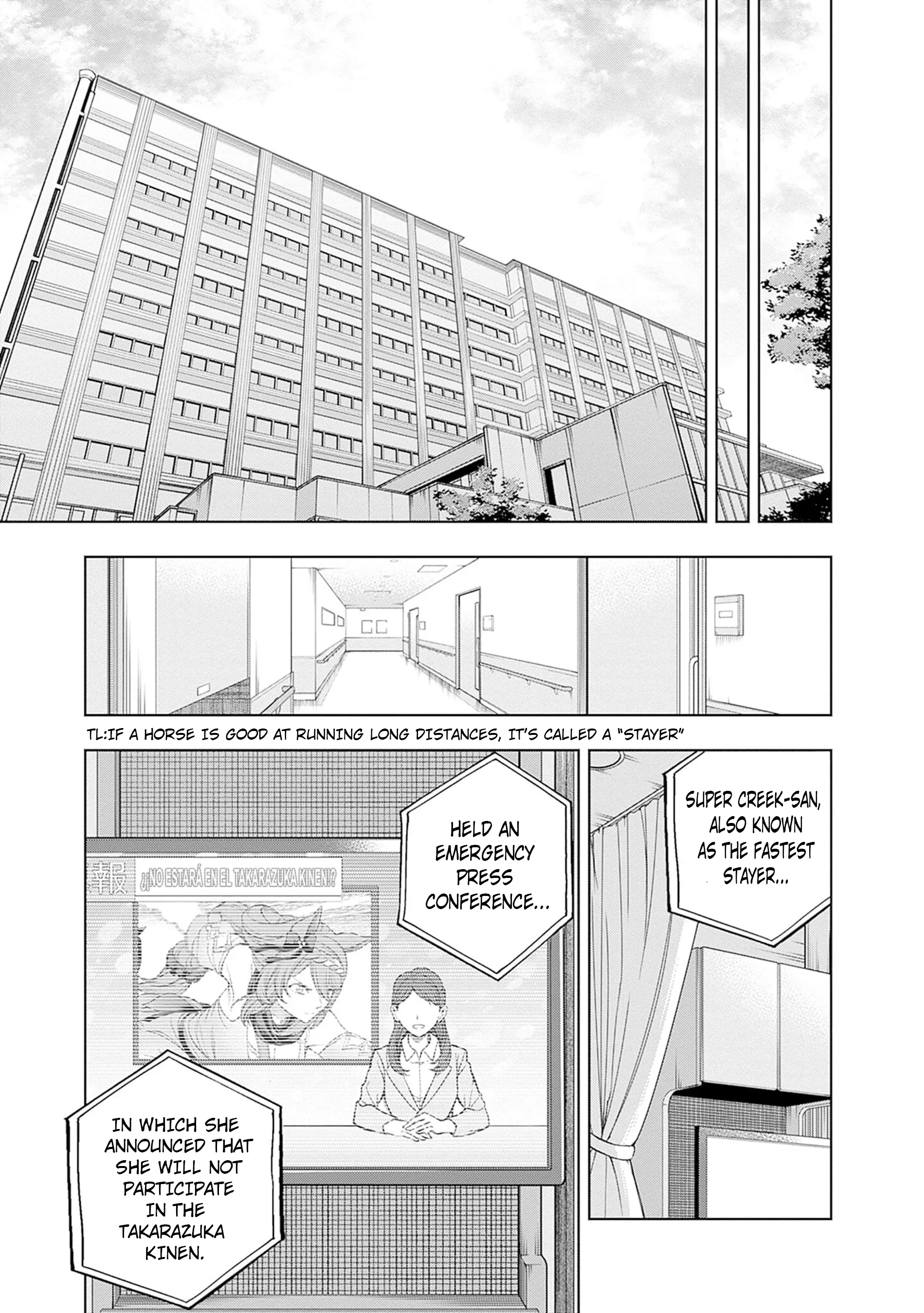 Read Uma Musume Cinderella Gray (EN) Manga Online